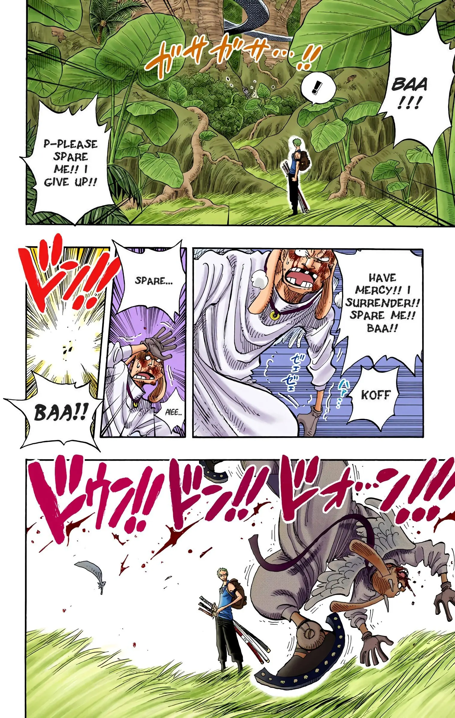 One Piece Colored, chapter 258, page 14