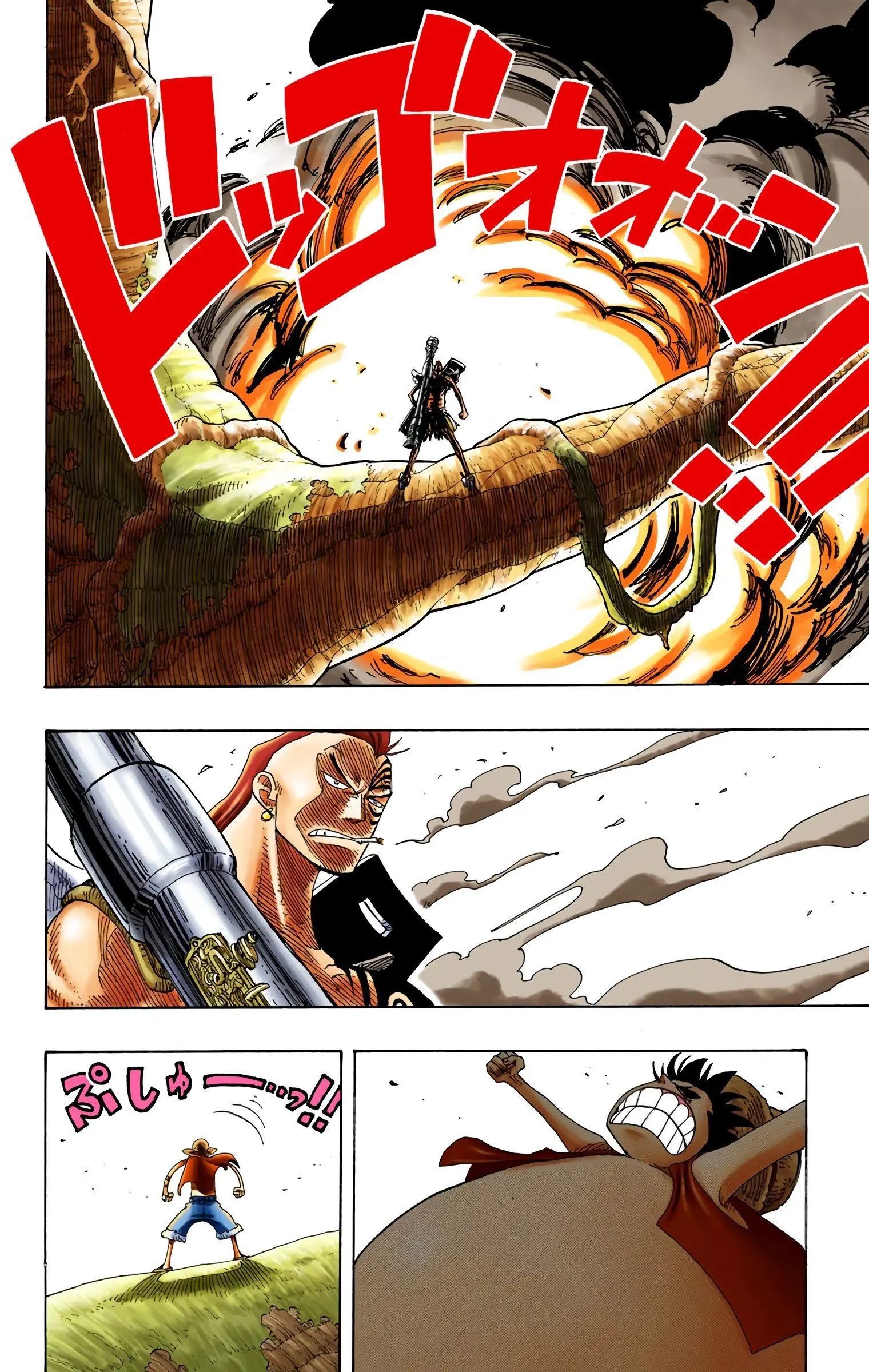 One Piece Colored, chapter 260, page 8