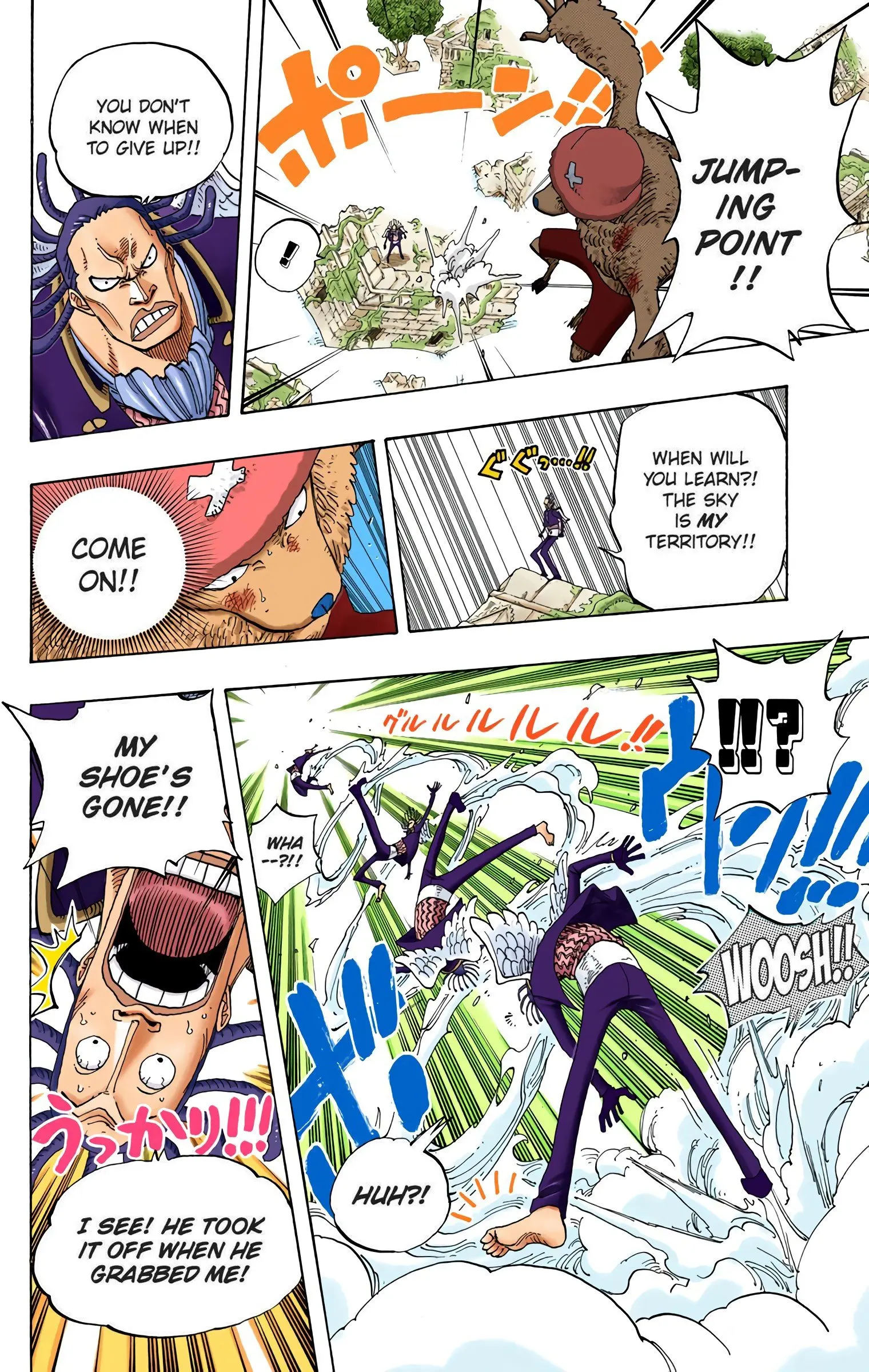 One Piece Colored, chapter 262, page 16