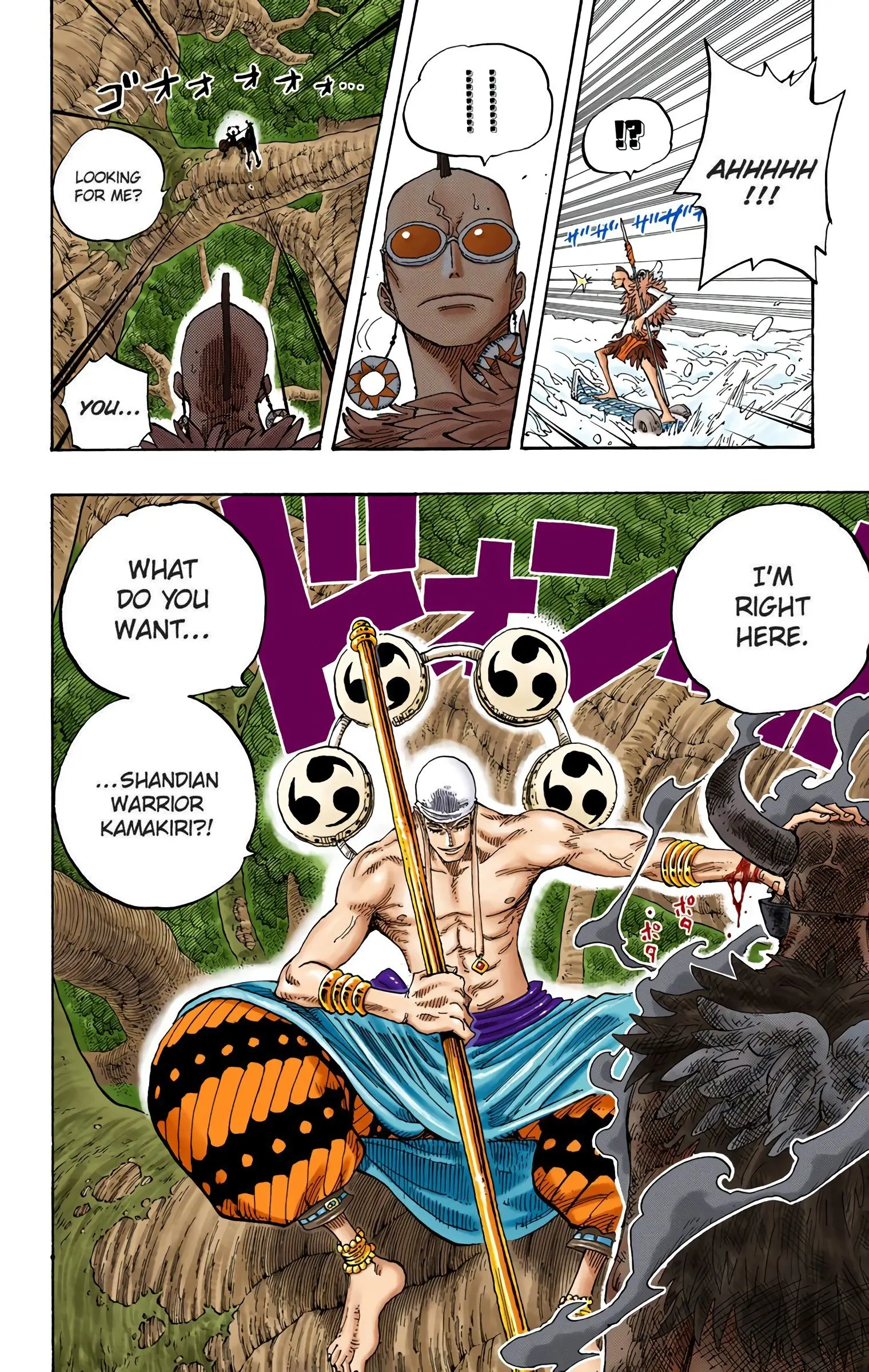 One Piece Colored, chapter 263, page 6
