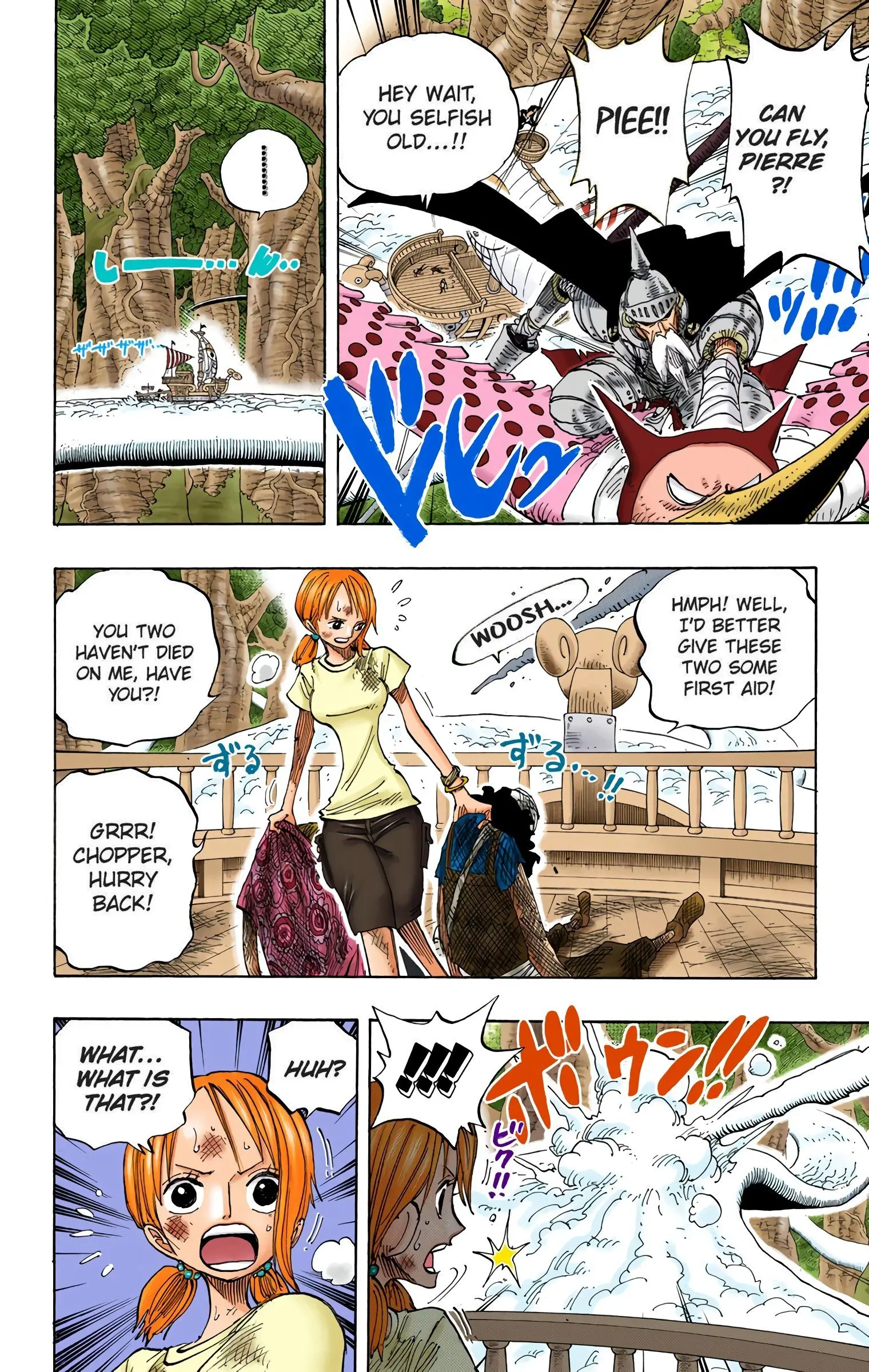 One Piece Colored, chapter 264, page 4