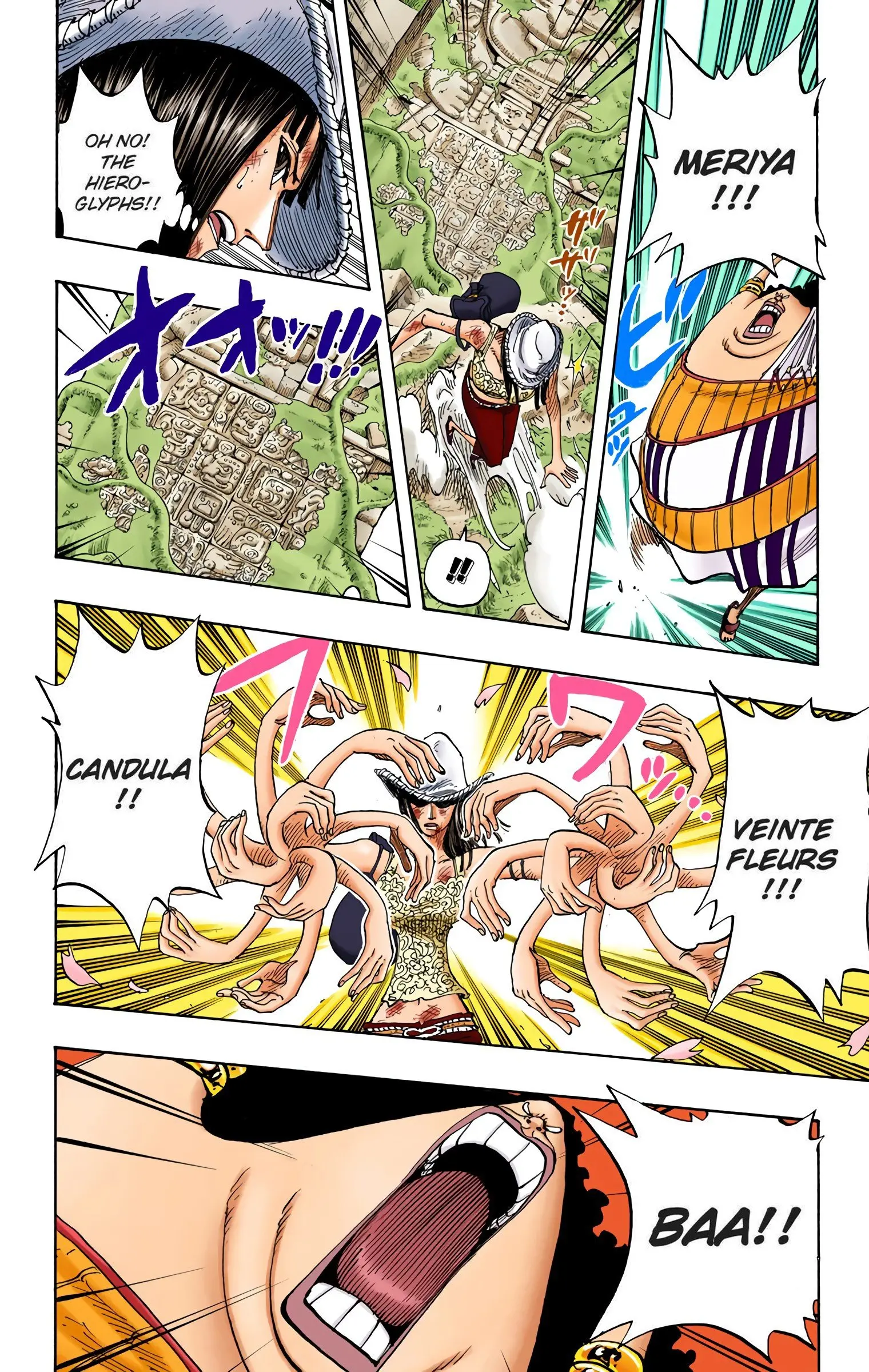 One Piece Colored, chapter 264, page 8