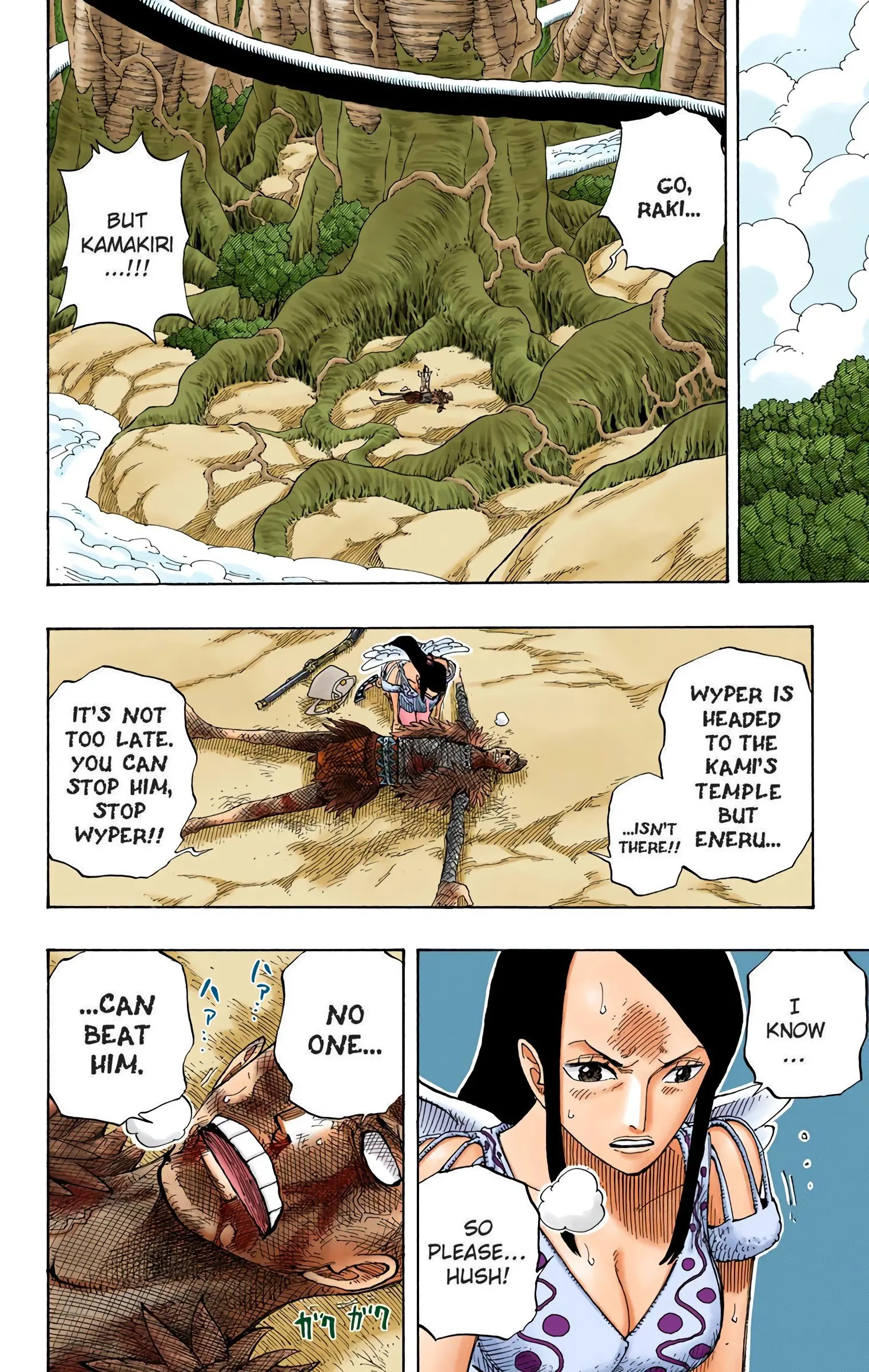 One Piece Colored, chapter 266, page 12