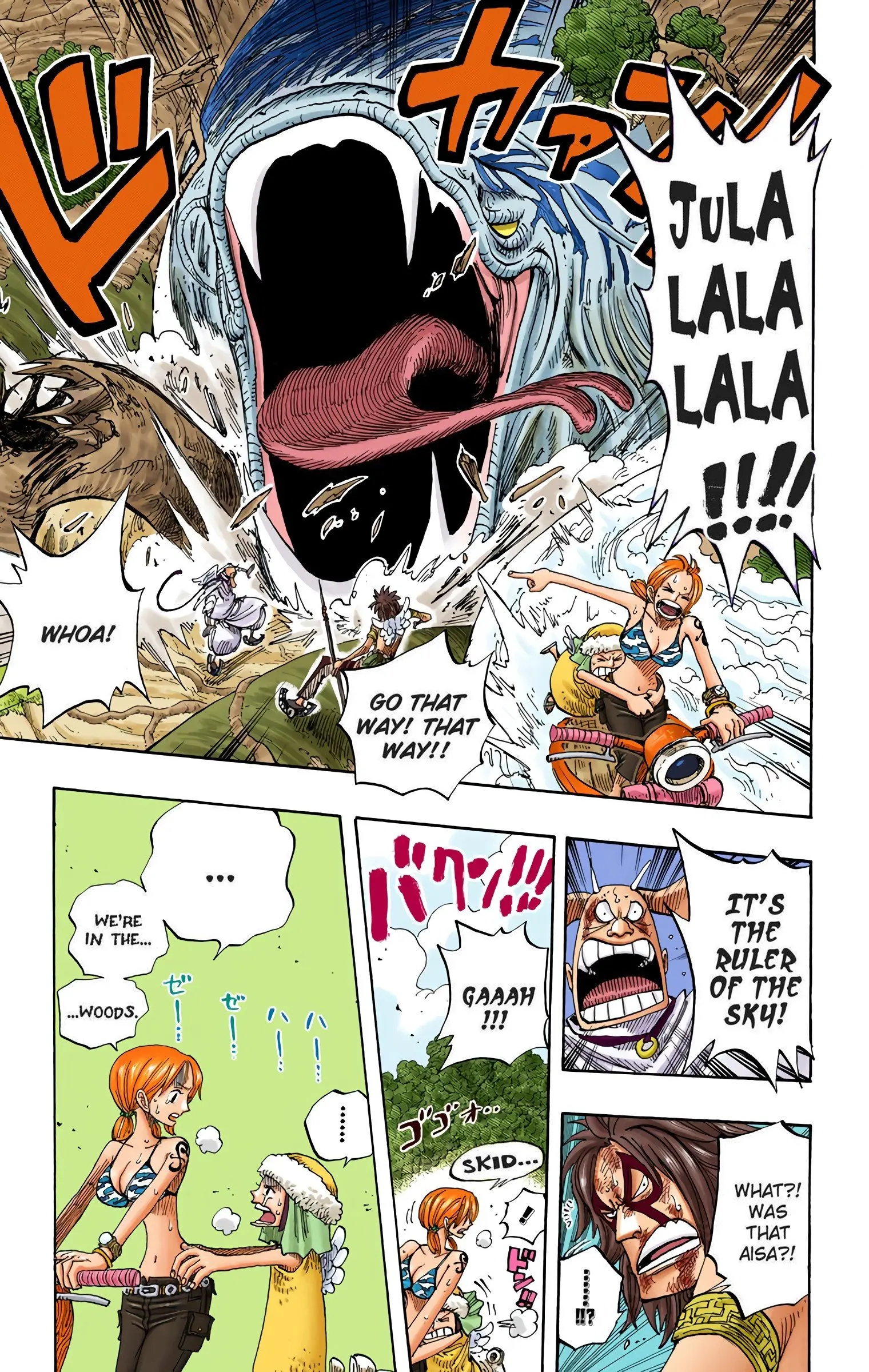 One Piece Colored, chapter 267, page 7