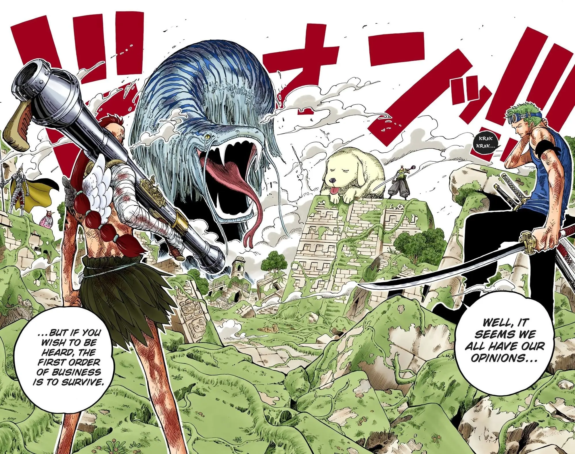 One Piece Colored, chapter 267, page 17