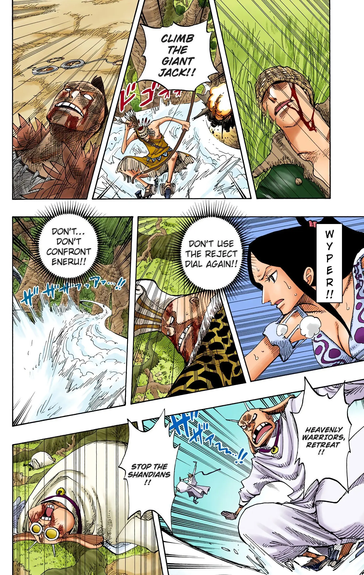 One Piece Colored, chapter 269, page 6