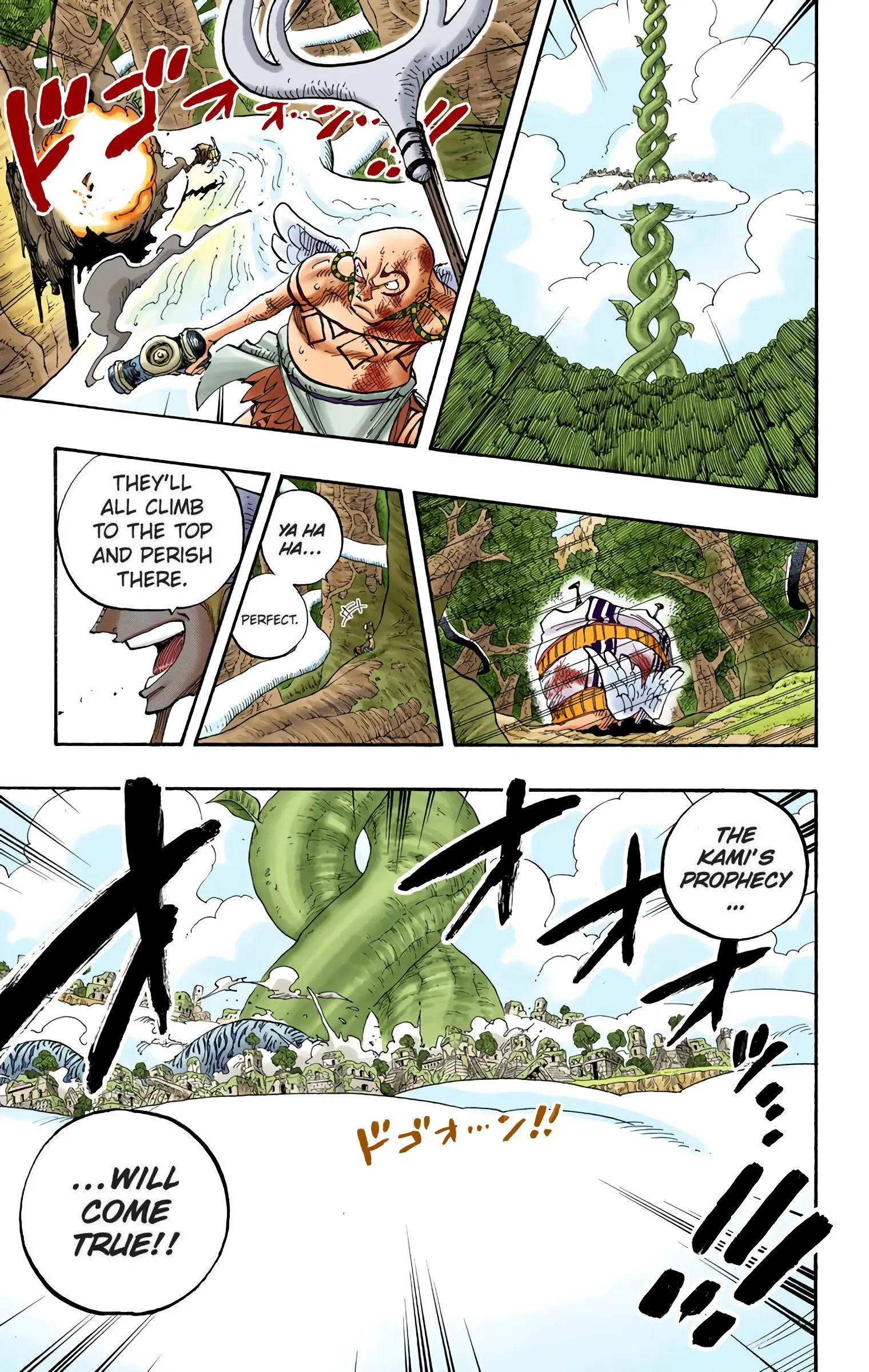 One Piece Colored, chapter 269, page 7