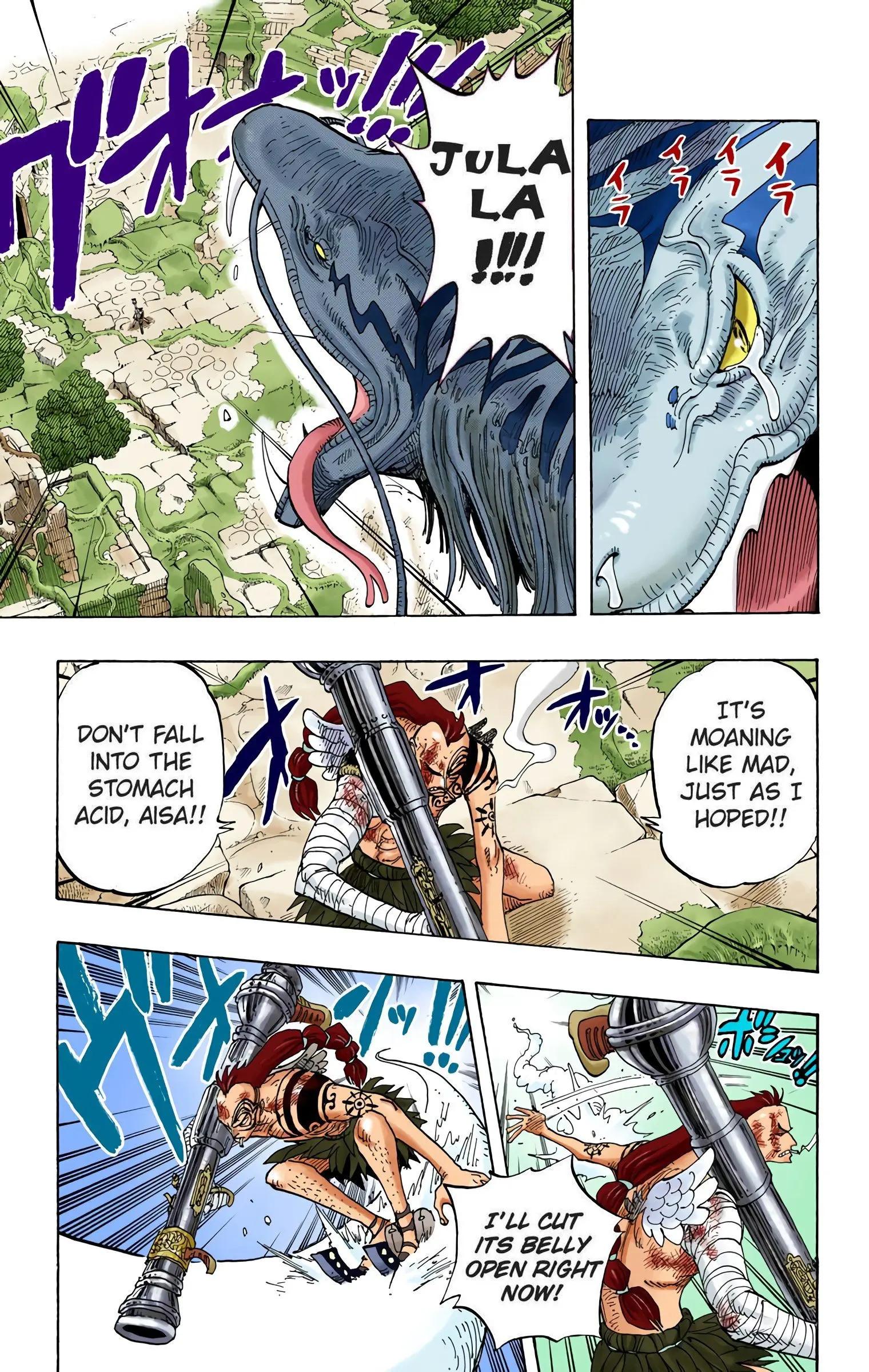One Piece Colored, chapter 271, page 5