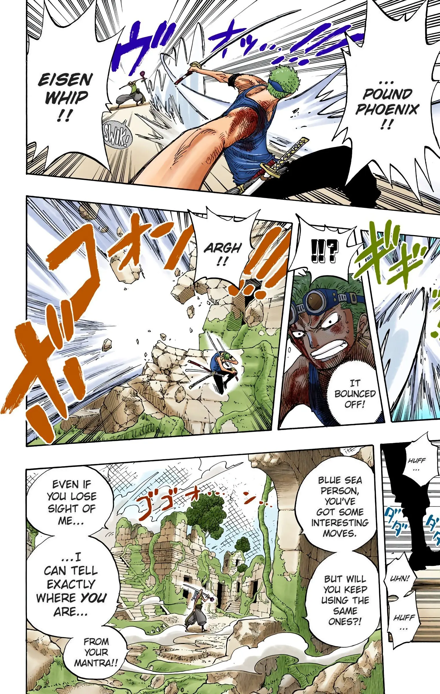 One Piece Colored, chapter 271, page 14