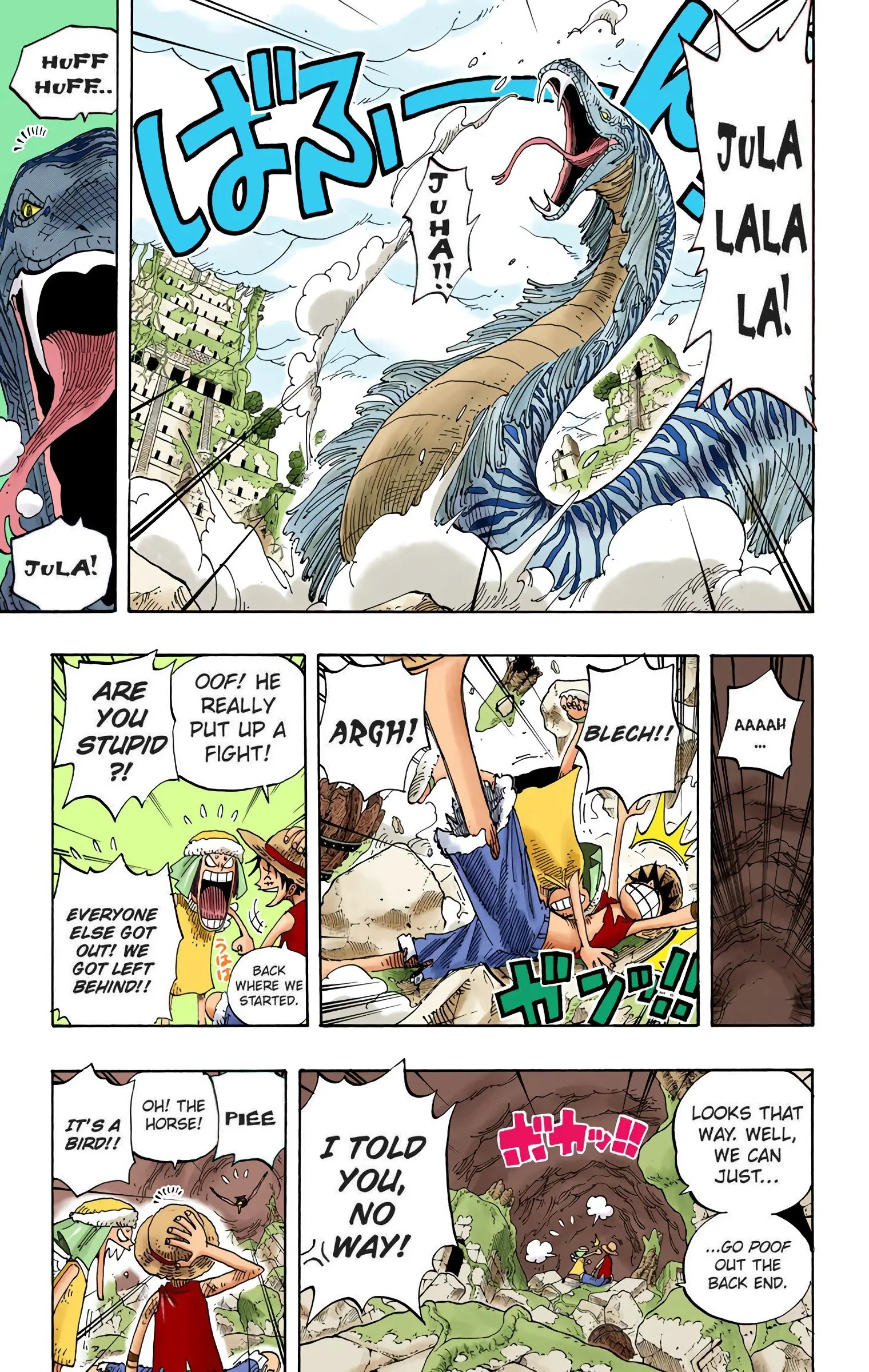 One Piece Colored, chapter 273, page 7