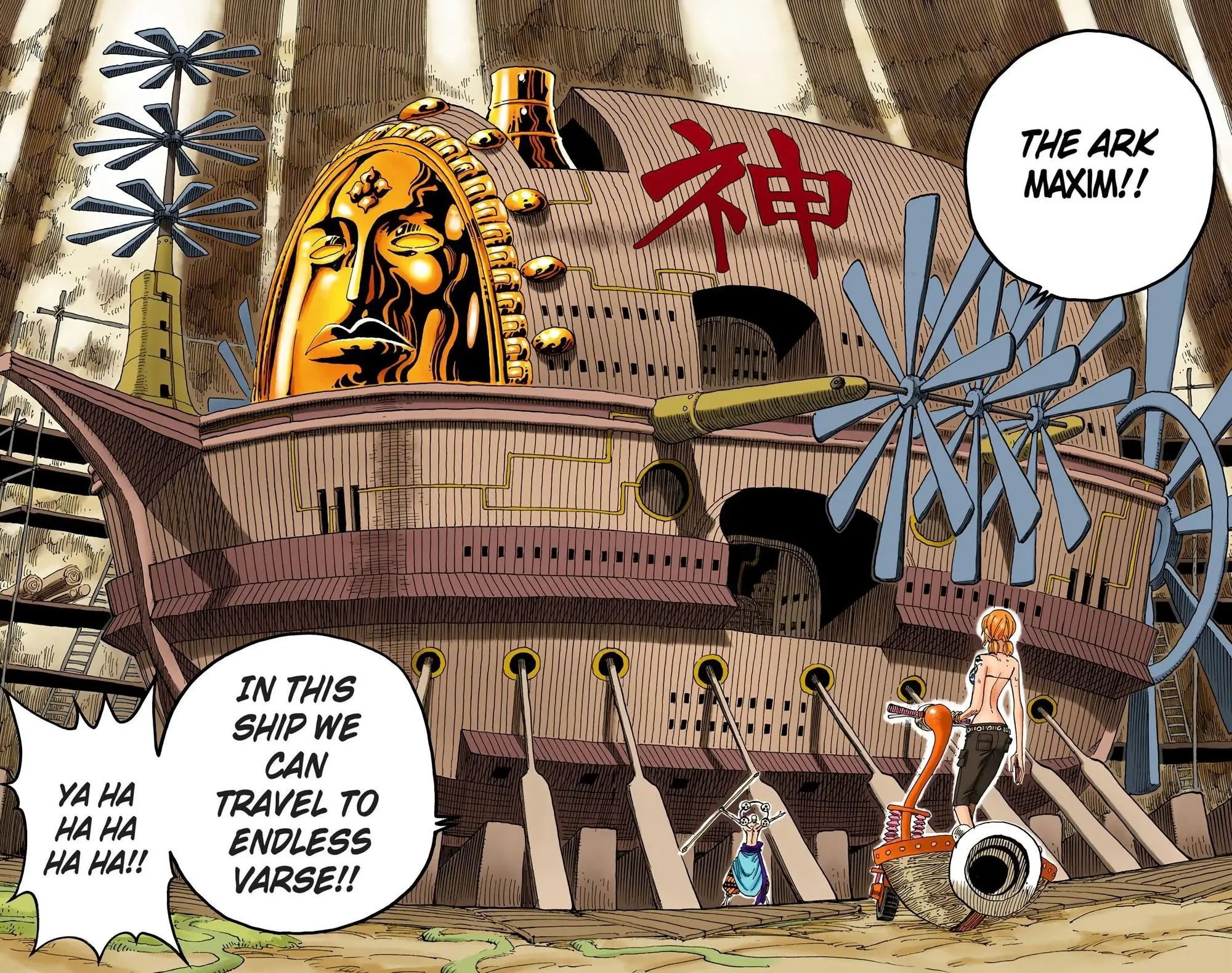 One Piece Colored, chapter 277, page 6