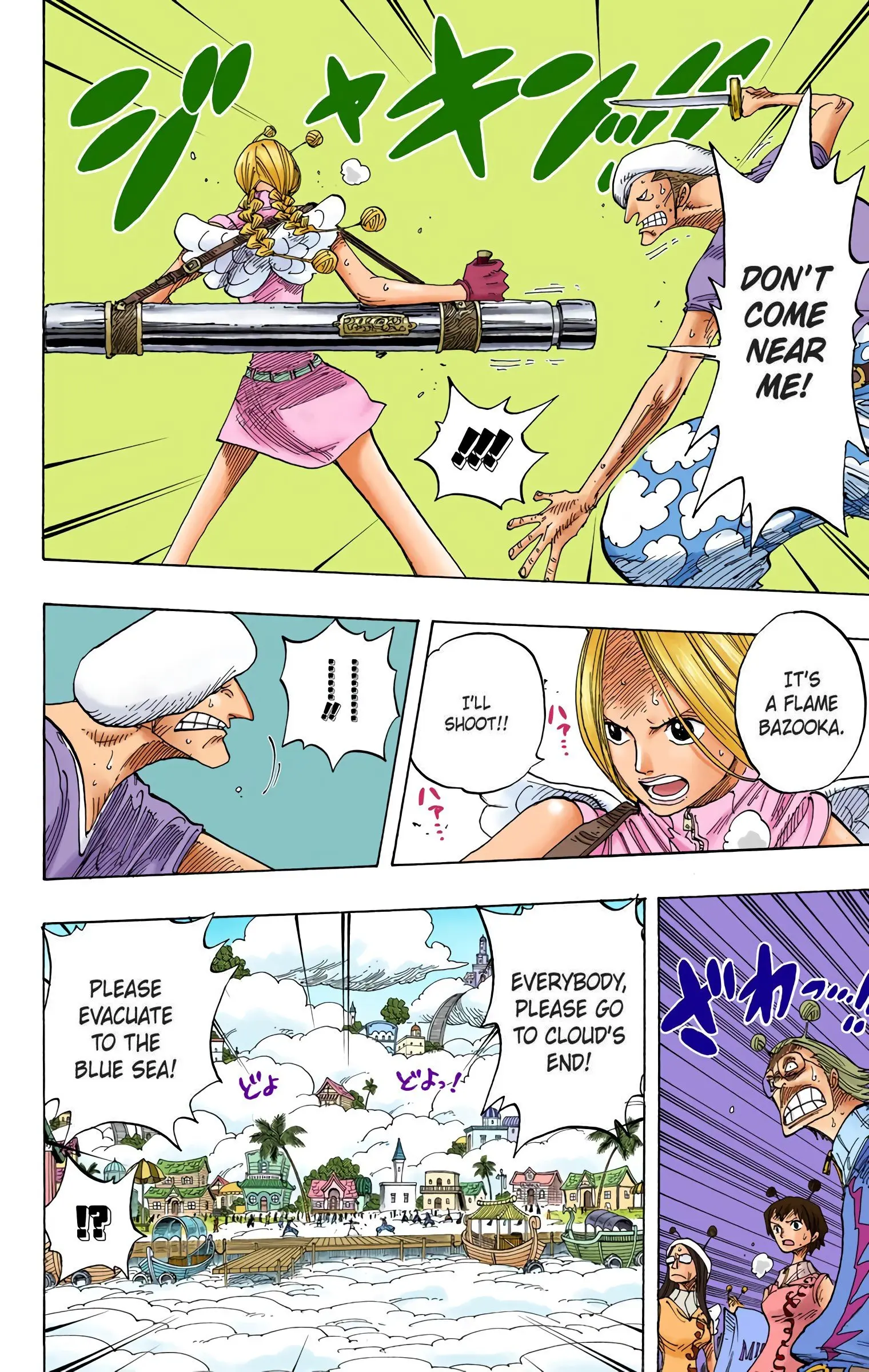 One Piece Colored, chapter 278, page 8