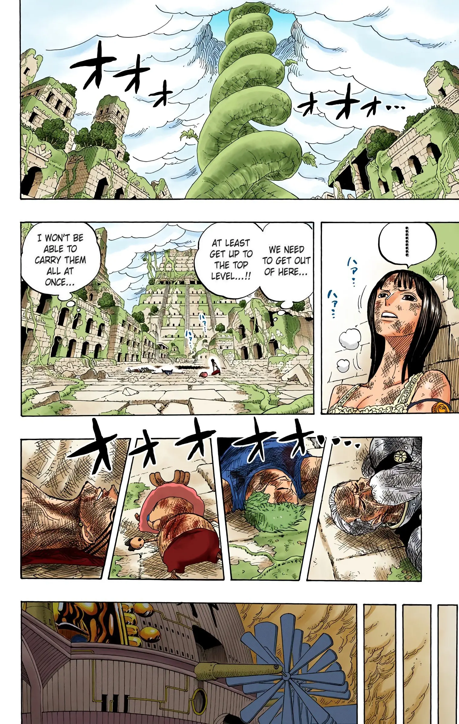 One Piece Colored, chapter 278, page 16