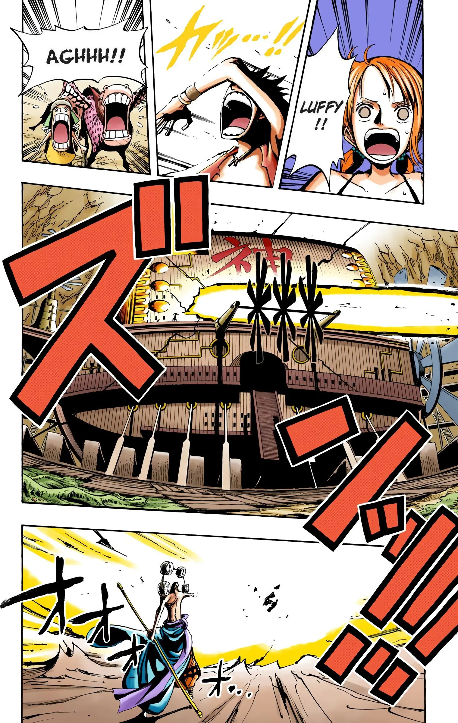 One Piece Colored, chapter 279, page 10
