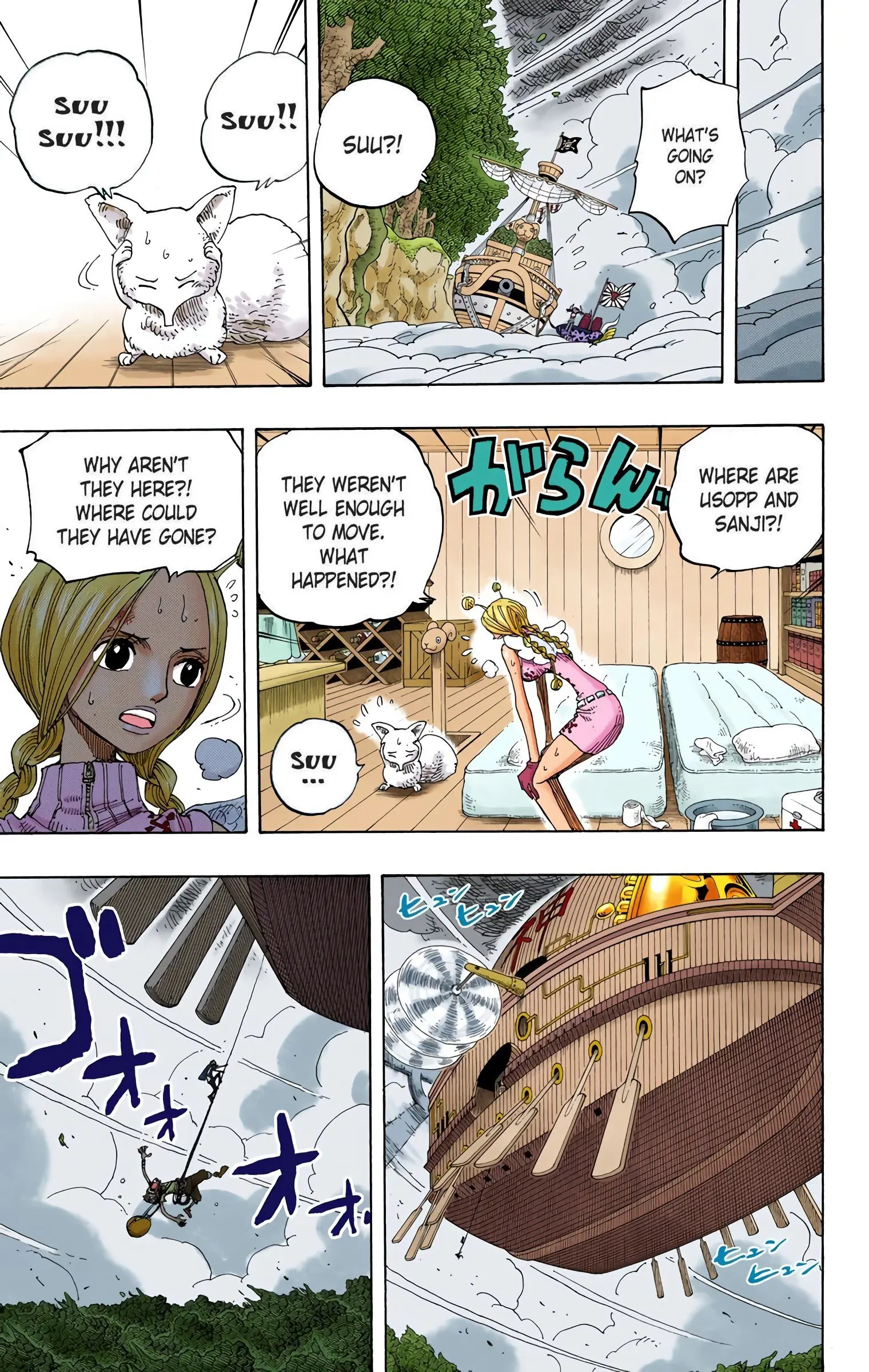One Piece Colored, chapter 282, page 18