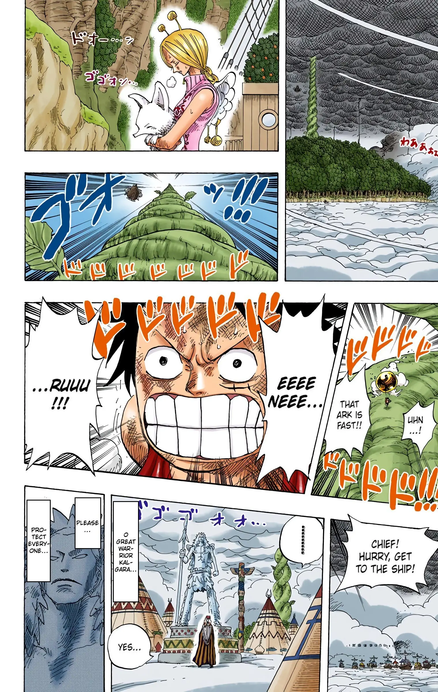 One Piece Colored, chapter 286, page 9