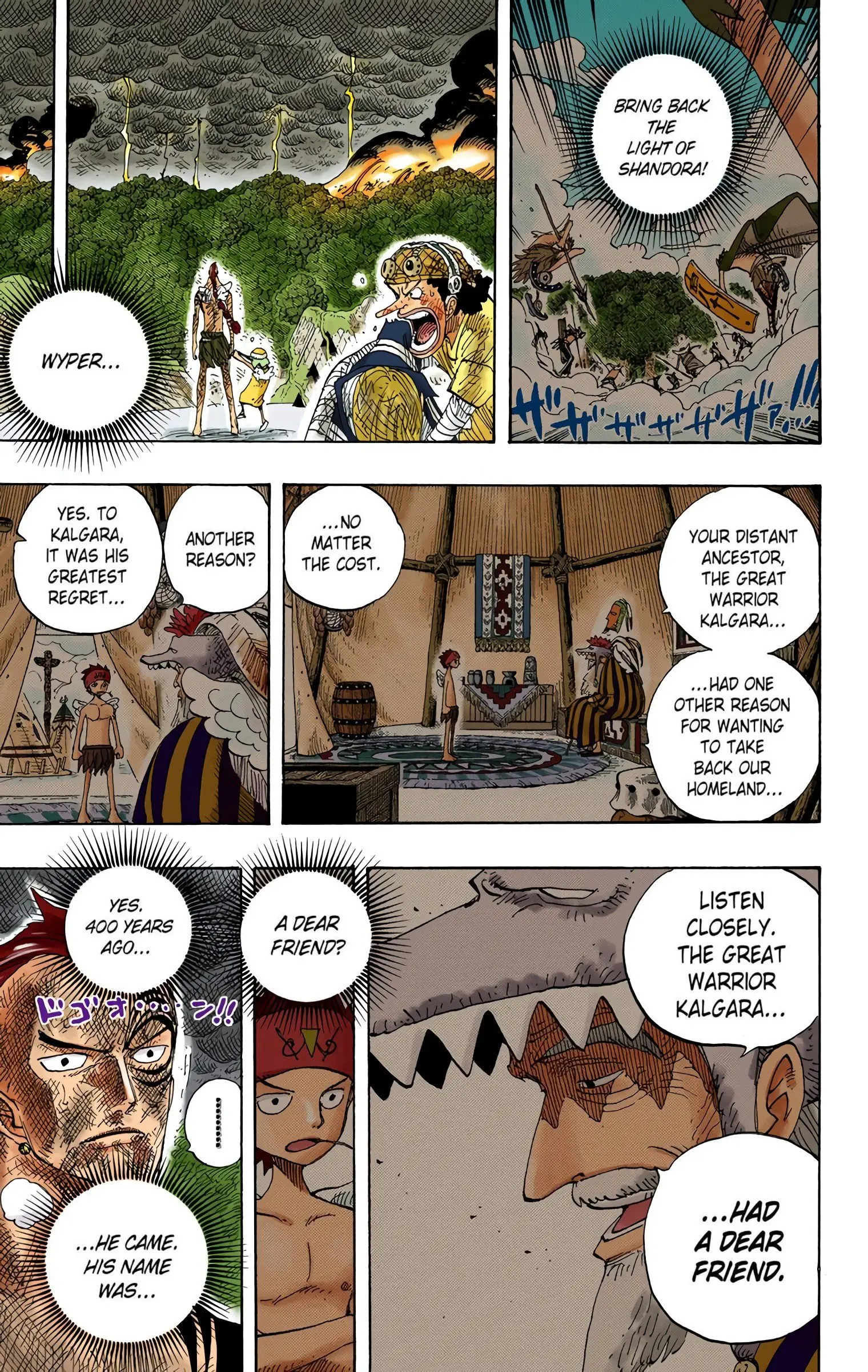One Piece Colored, chapter 286, page 14