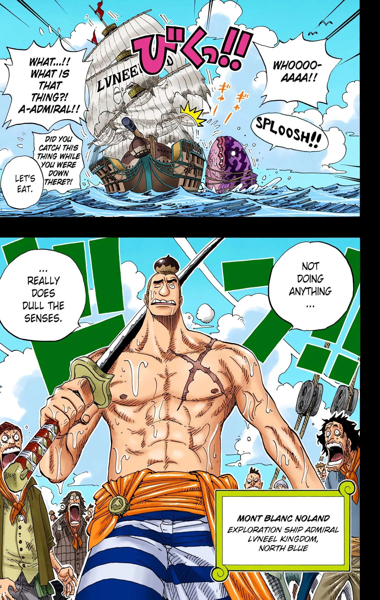 One Piece Colored, chapter 286, page 22