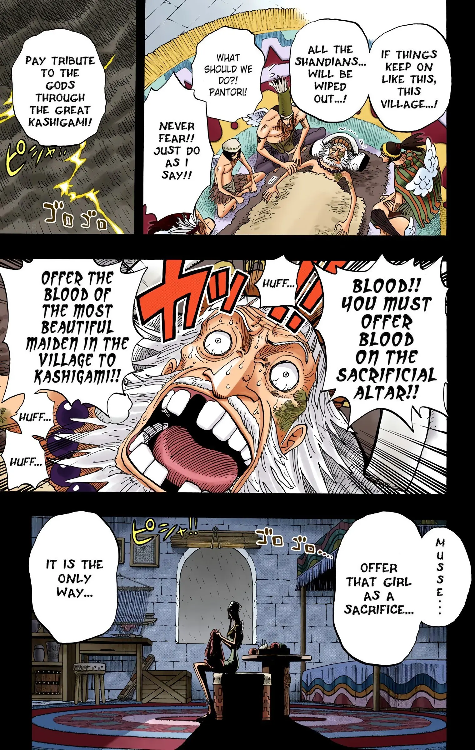 One Piece Colored, chapter 287, page 5