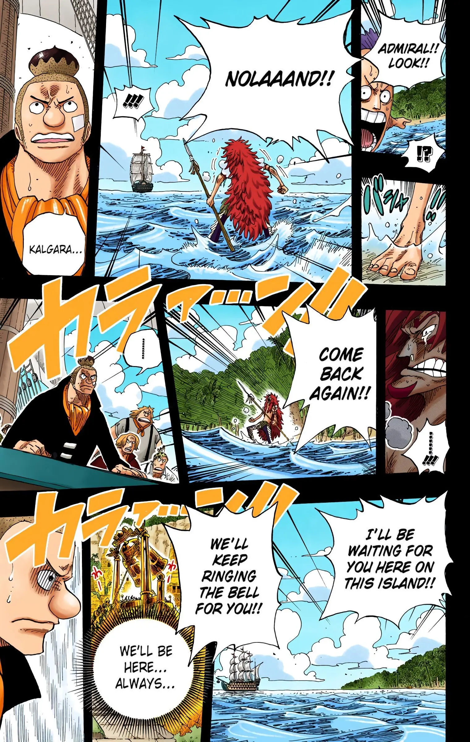 One Piece Colored, chapter 291, page 17