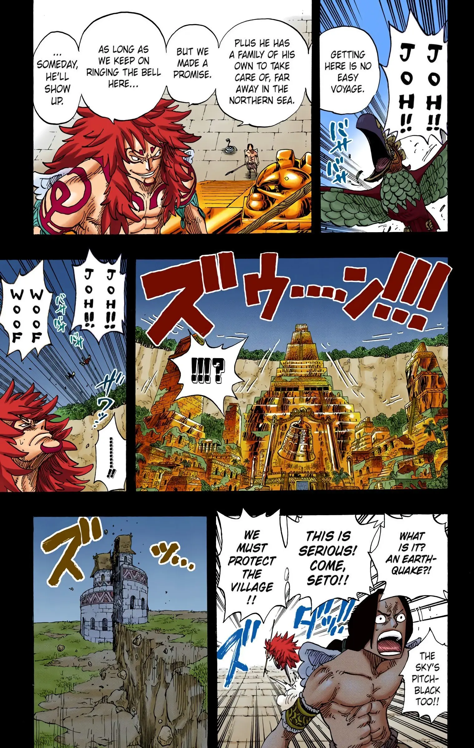 One Piece Colored, chapter 292, page 12