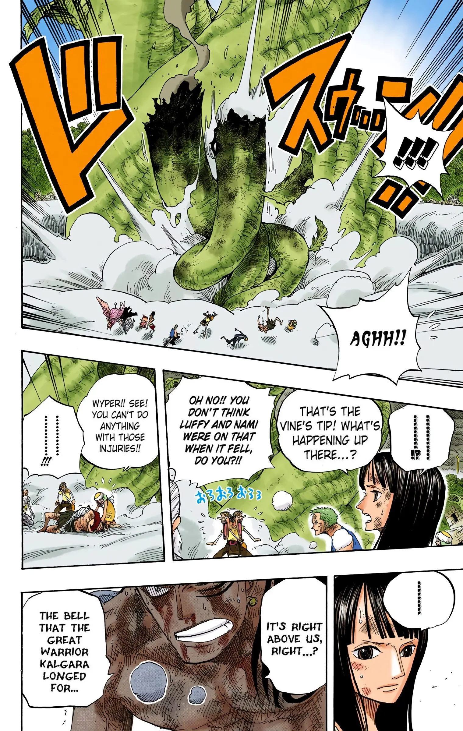 One Piece Colored, chapter 294, page 6
