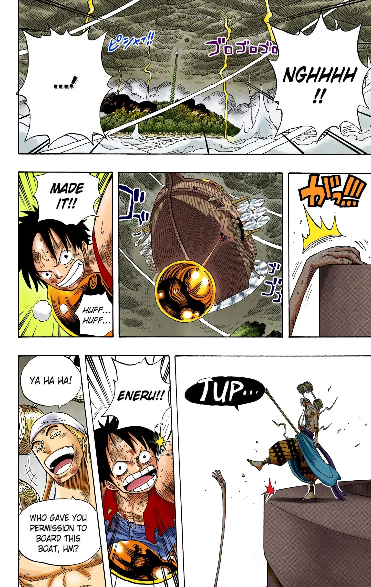 One Piece Colored, chapter 295, page 2