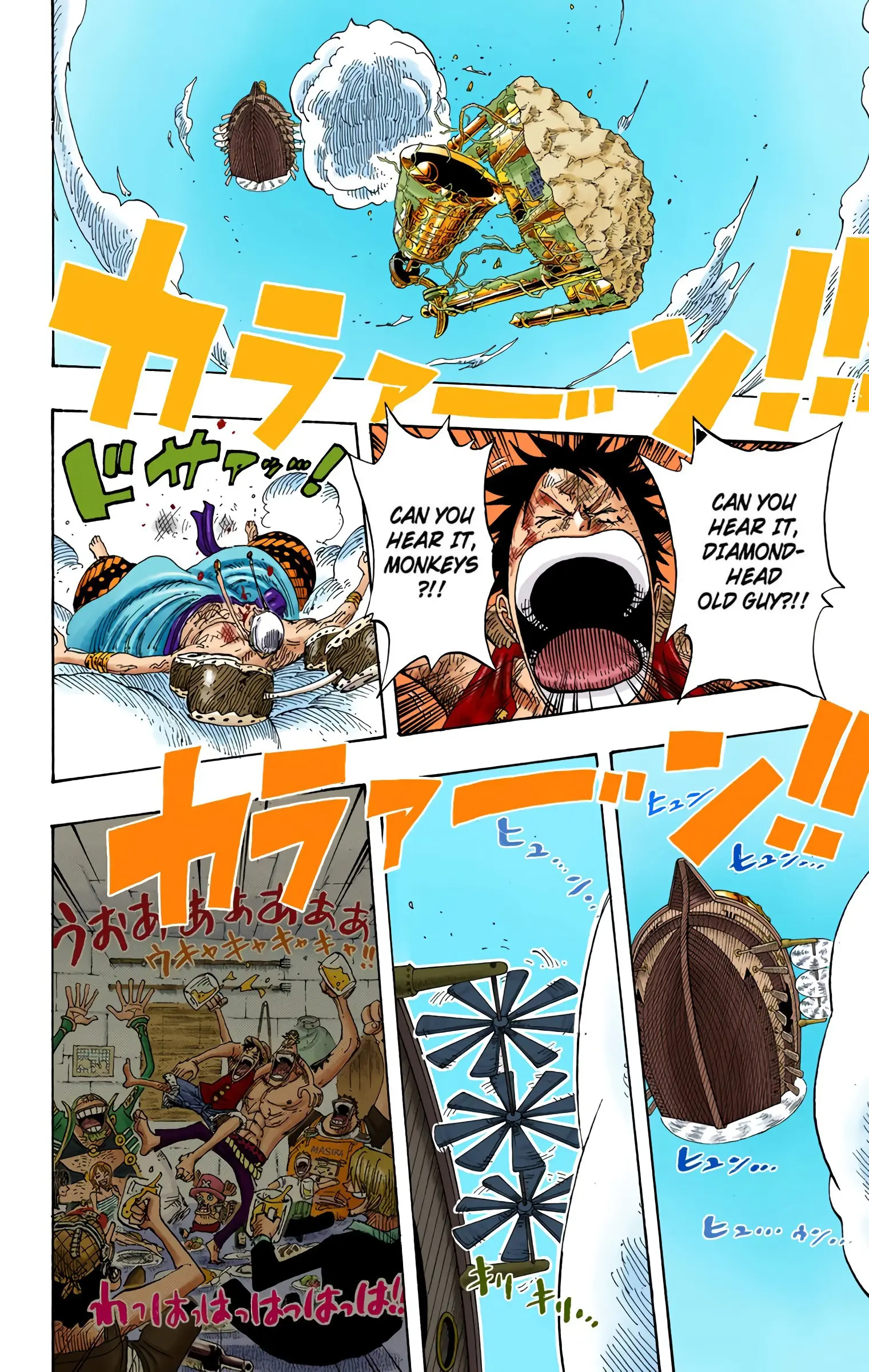 One Piece Colored, chapter 299, page 3
