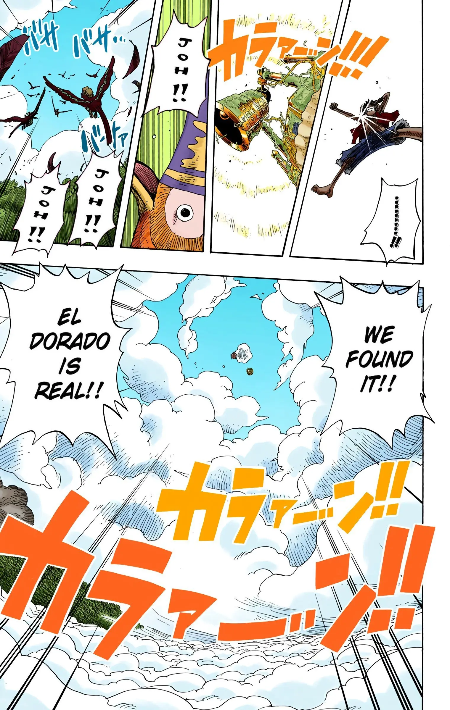 One Piece Colored, chapter 299, page 4