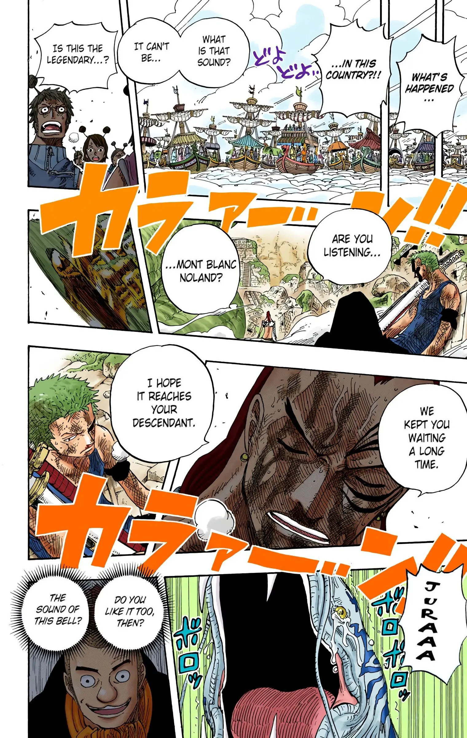 One Piece Colored, chapter 299, page 7