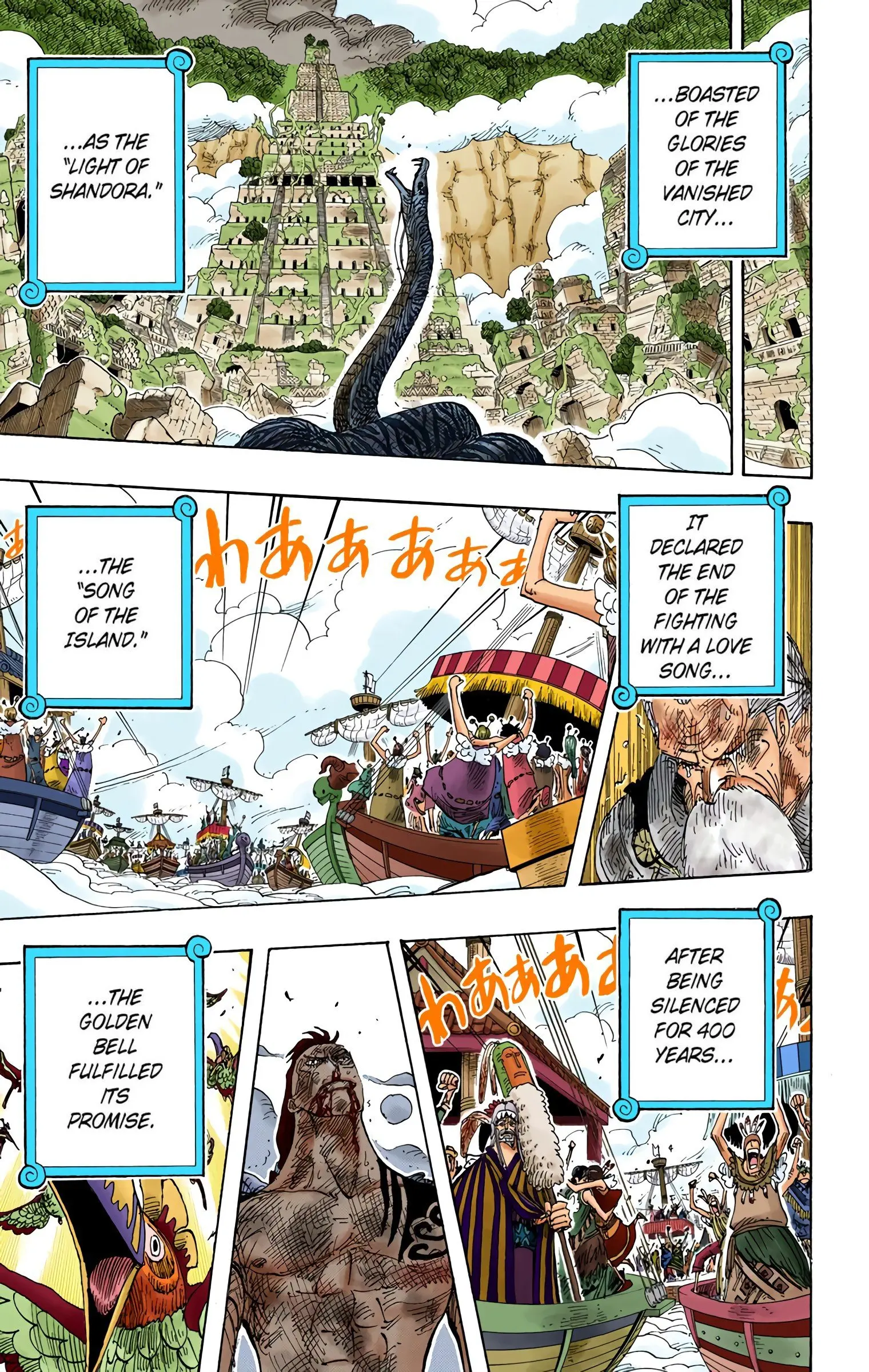 One Piece Colored, chapter 299, page 15