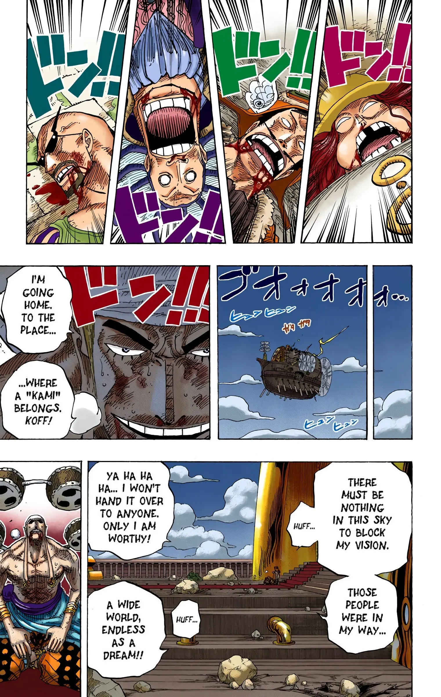 One Piece Colored, chapter 300, page 11