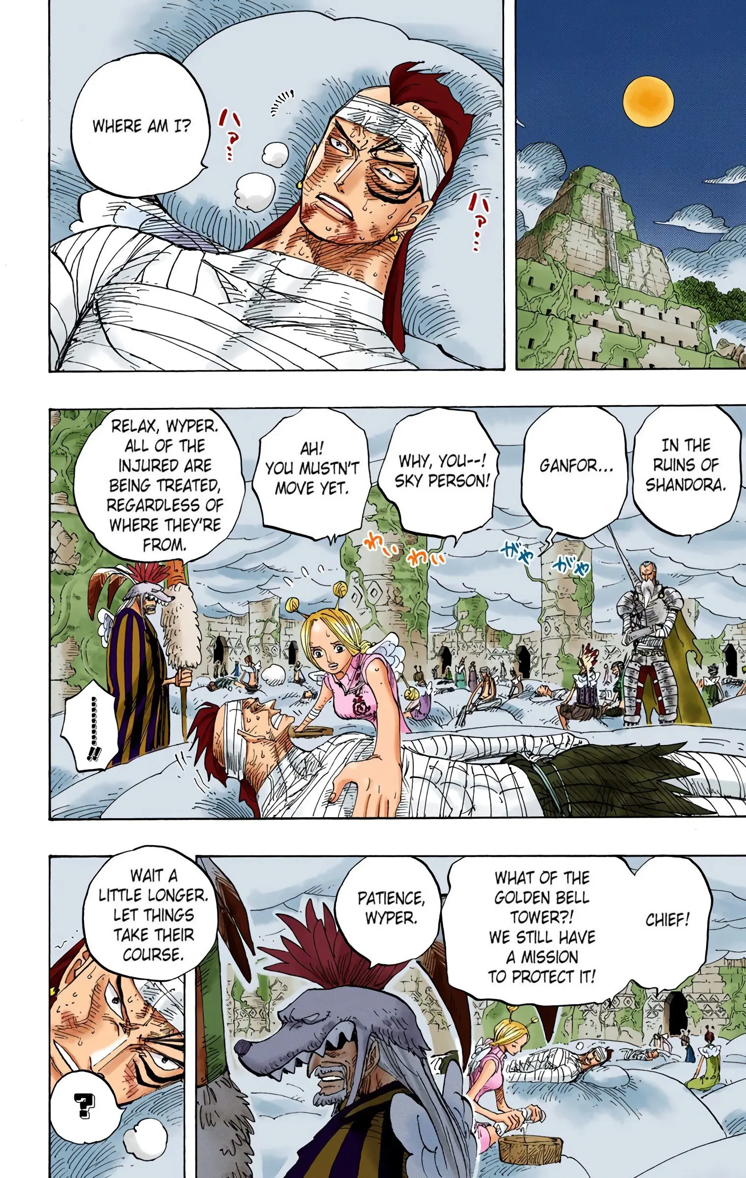 One Piece Colored, chapter 300, page 13