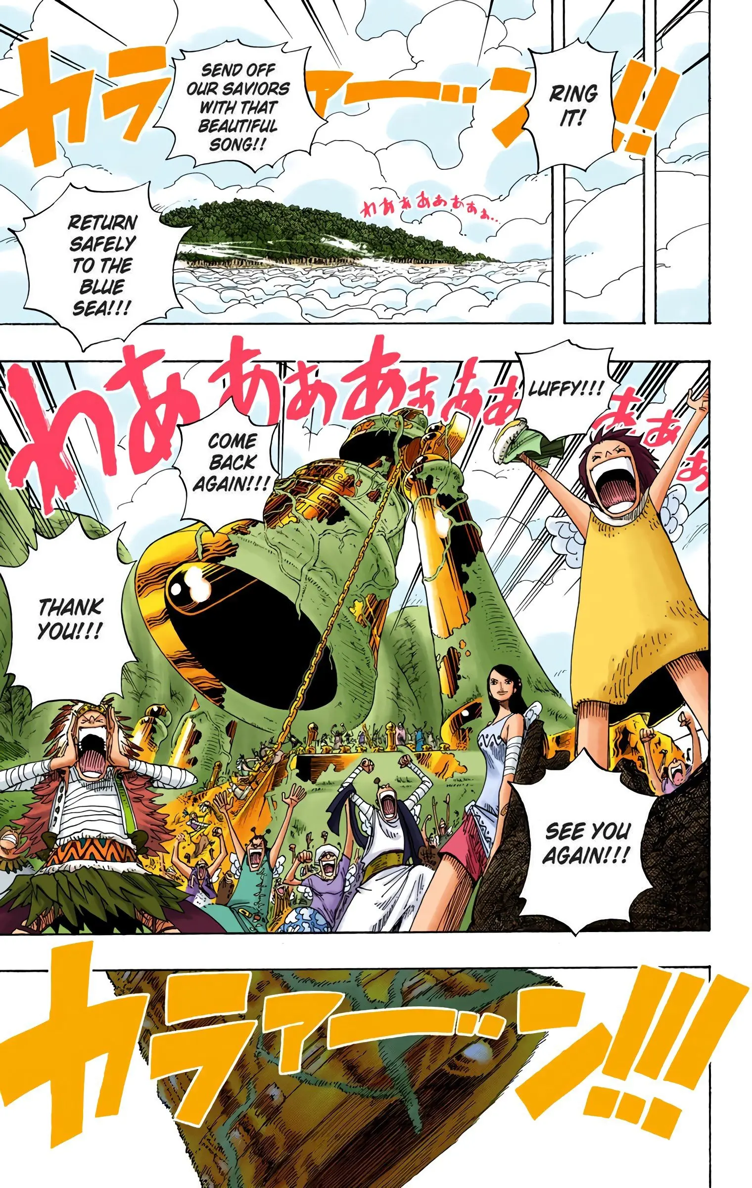 One Piece Colored, chapter 302, page 16