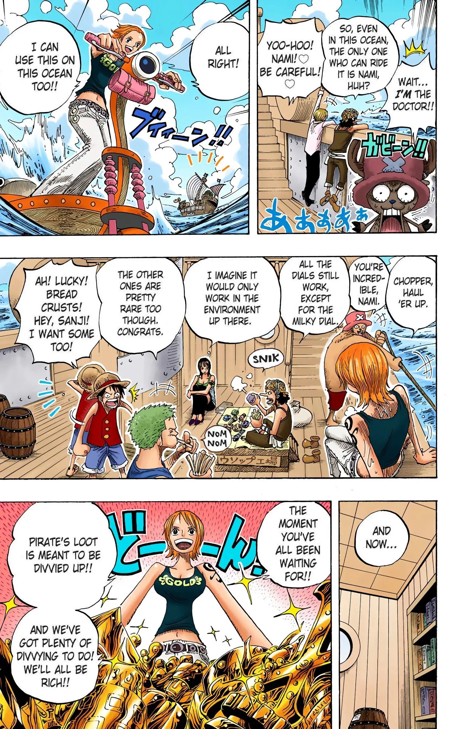 One Piece Colored, chapter 303, page 15