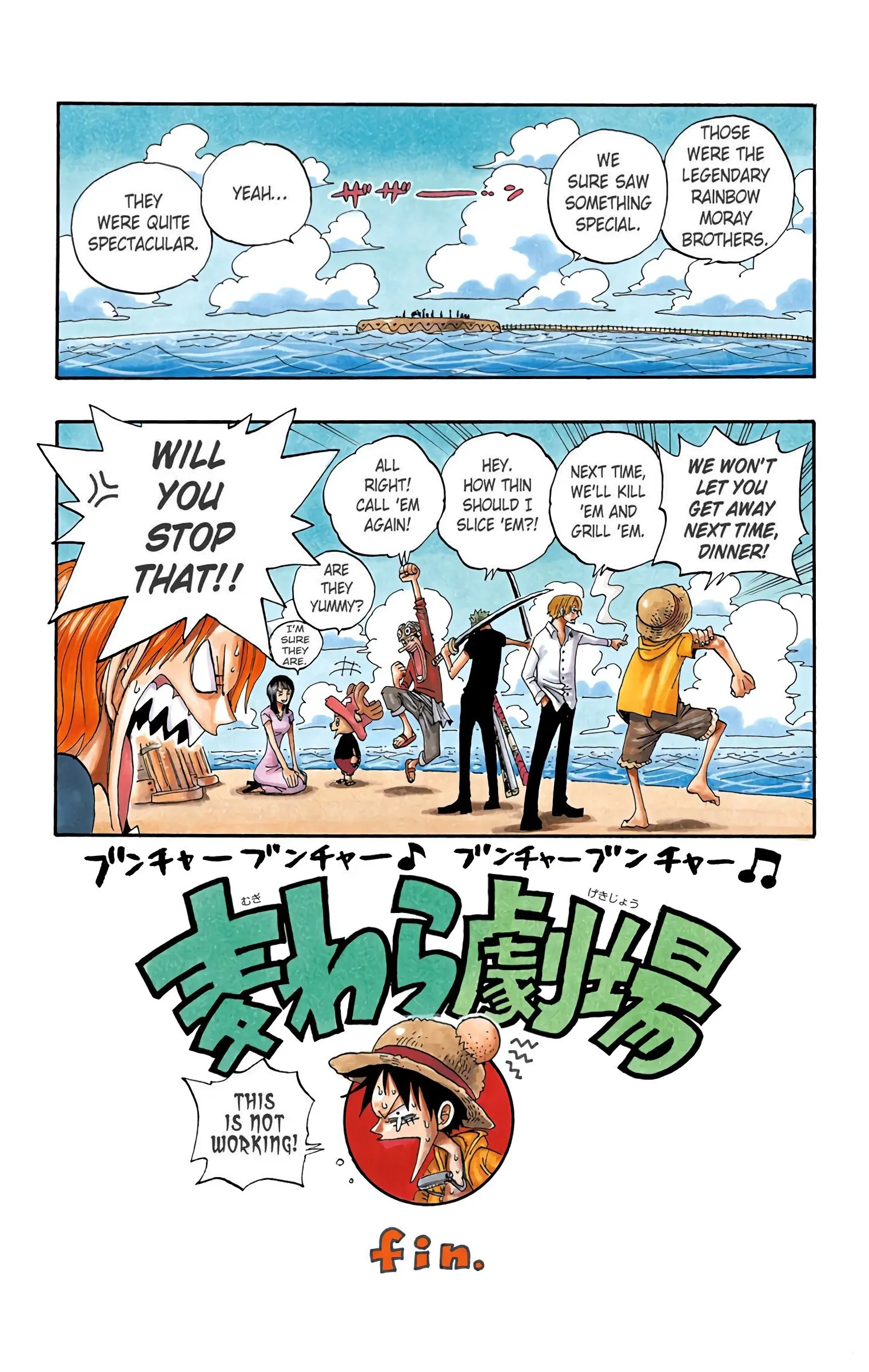 One Piece Colored, chapter 304, page 3