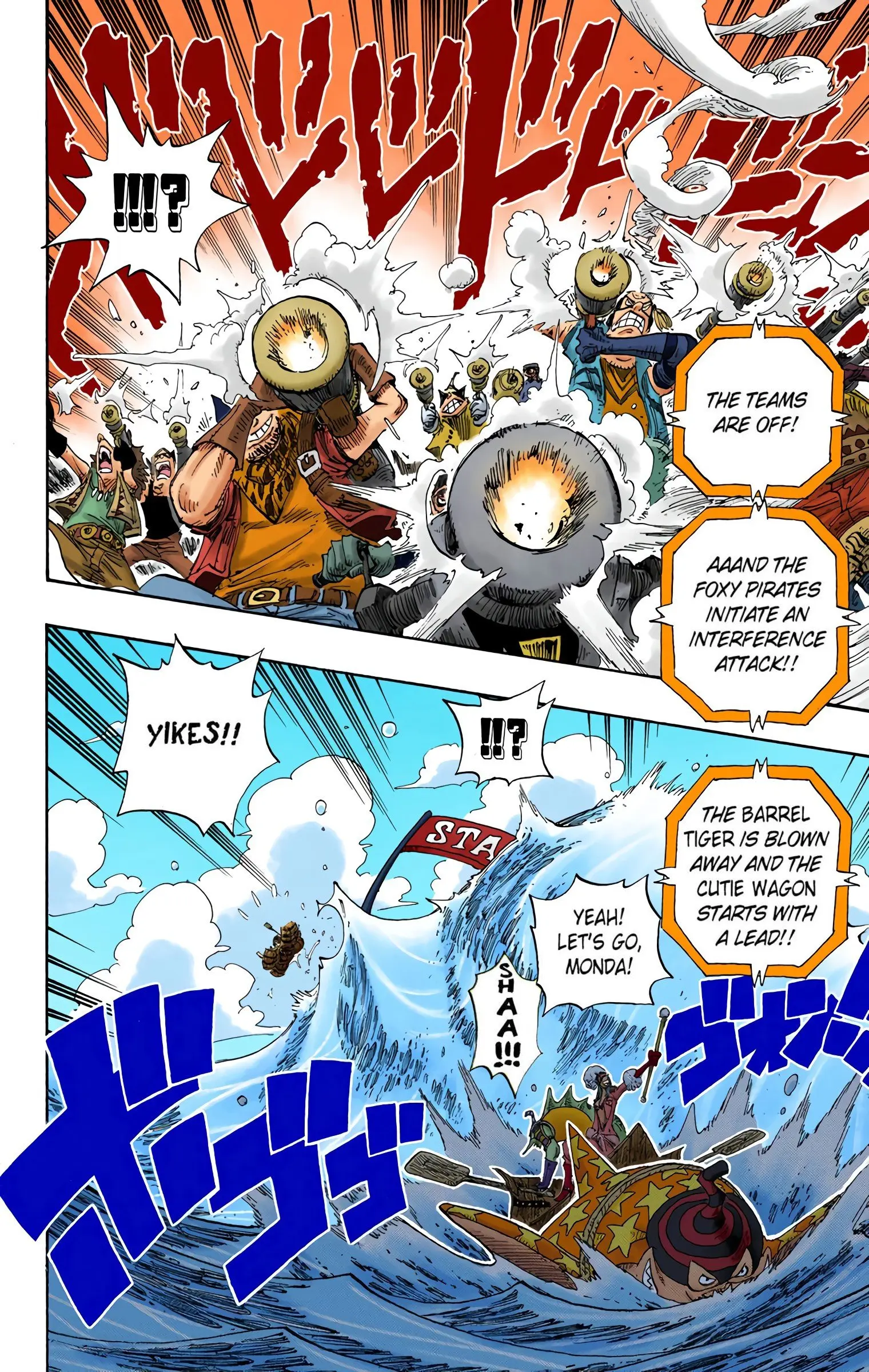 One Piece Colored, chapter 307, page 6