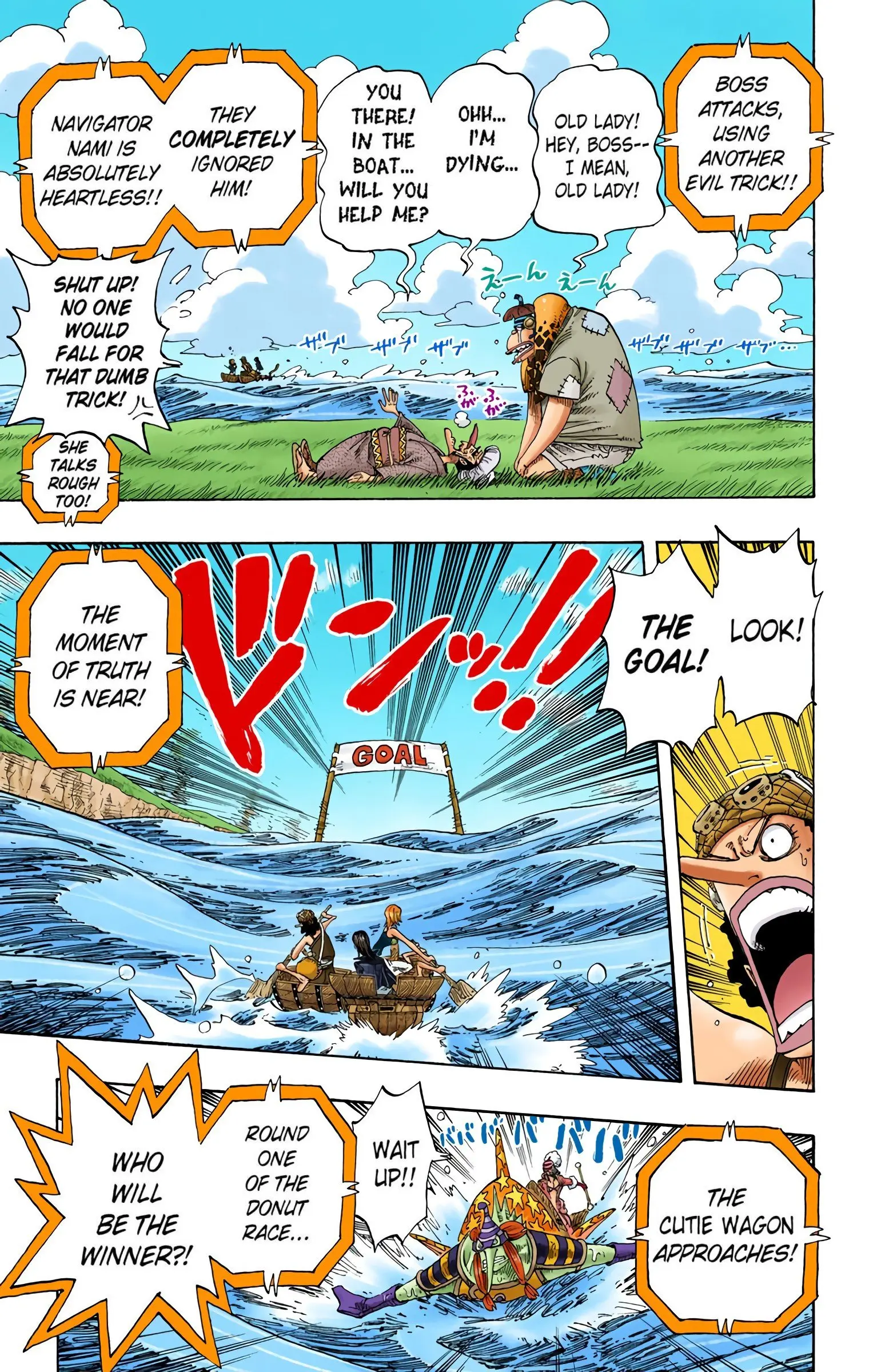One Piece Colored, chapter 308, page 13