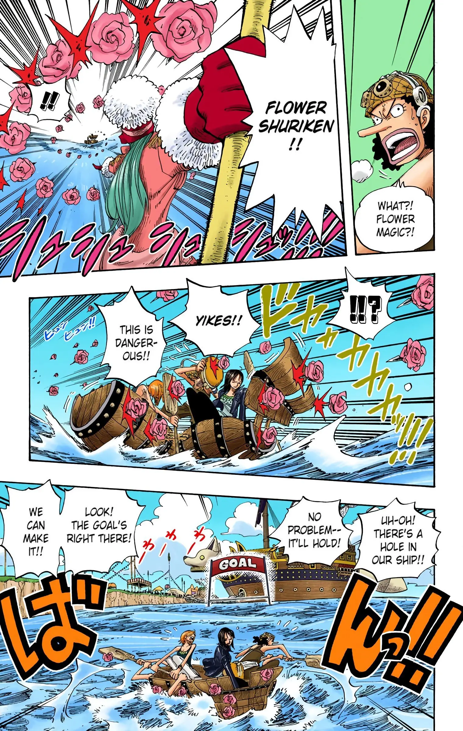 One Piece Colored, chapter 308, page 17