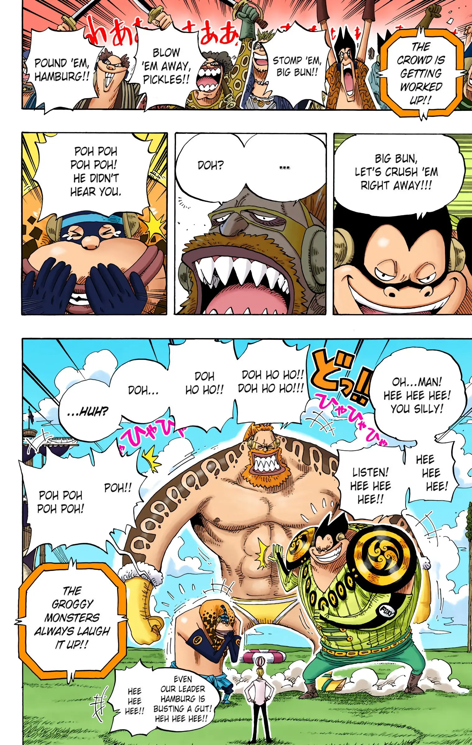 One Piece Colored, chapter 310, page 8