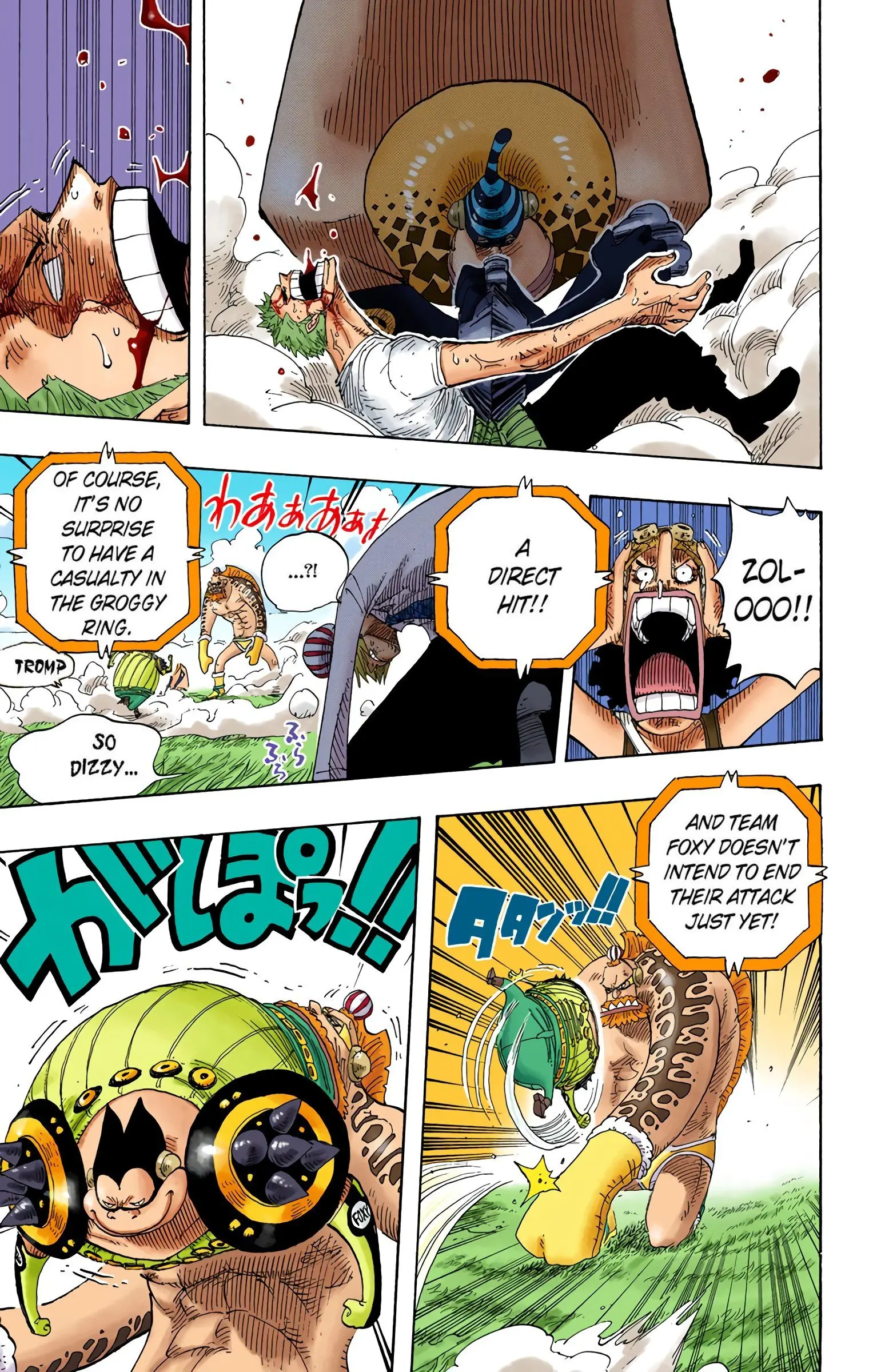 One Piece Colored, chapter 311, page 15