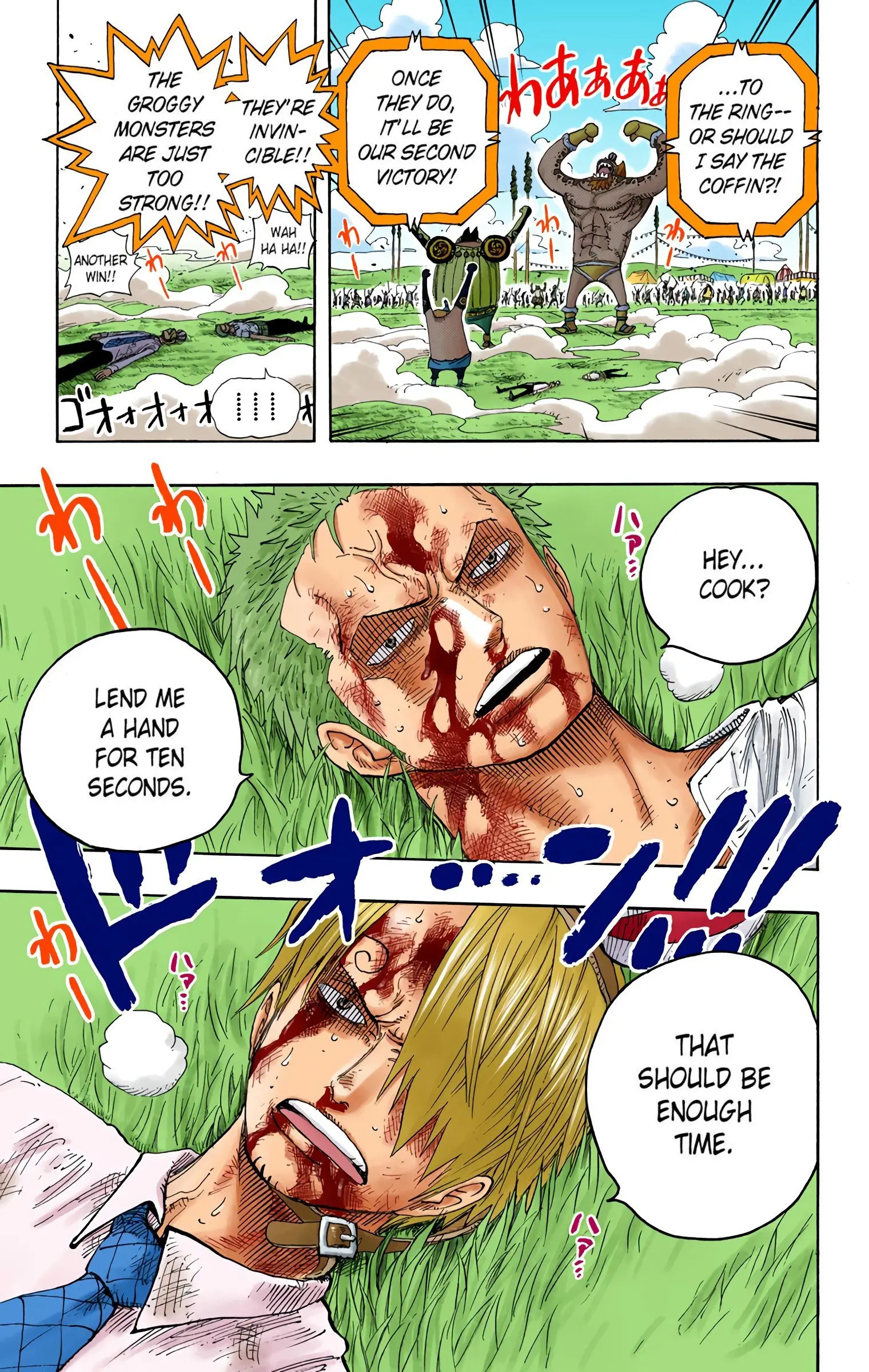 One Piece Colored, chapter 311, page 19