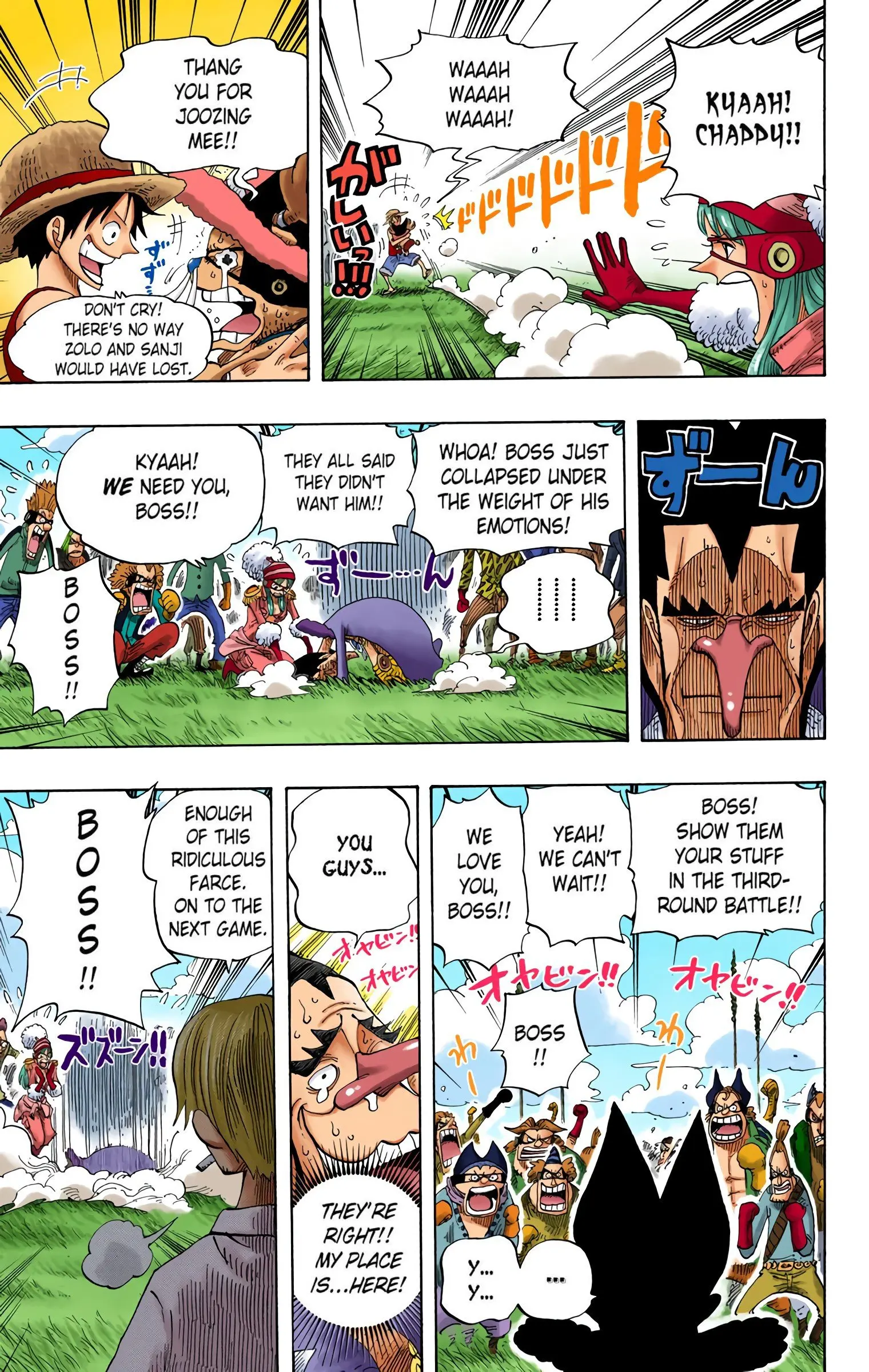One Piece Colored, chapter 313, page 9