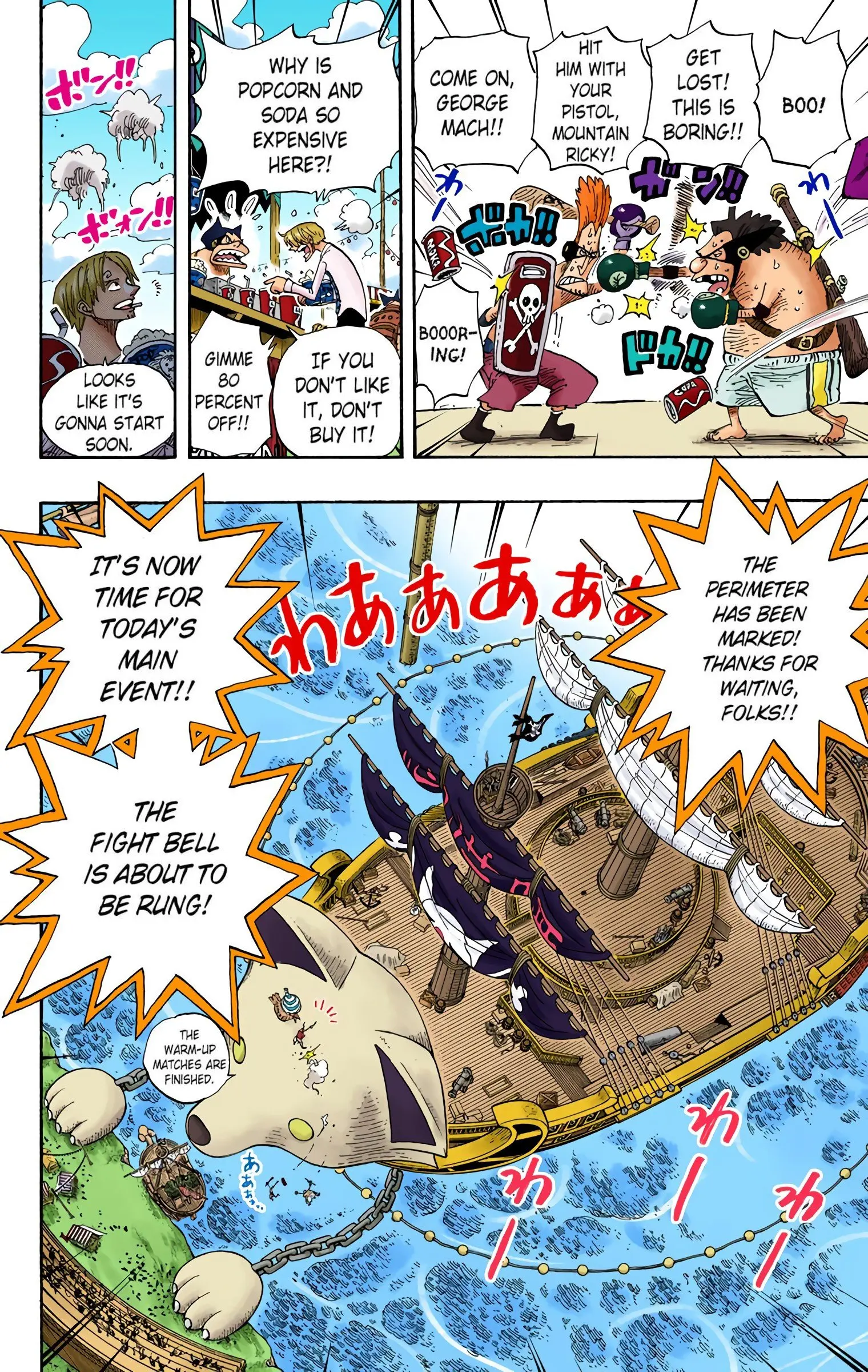 One Piece Colored, chapter 313, page 16