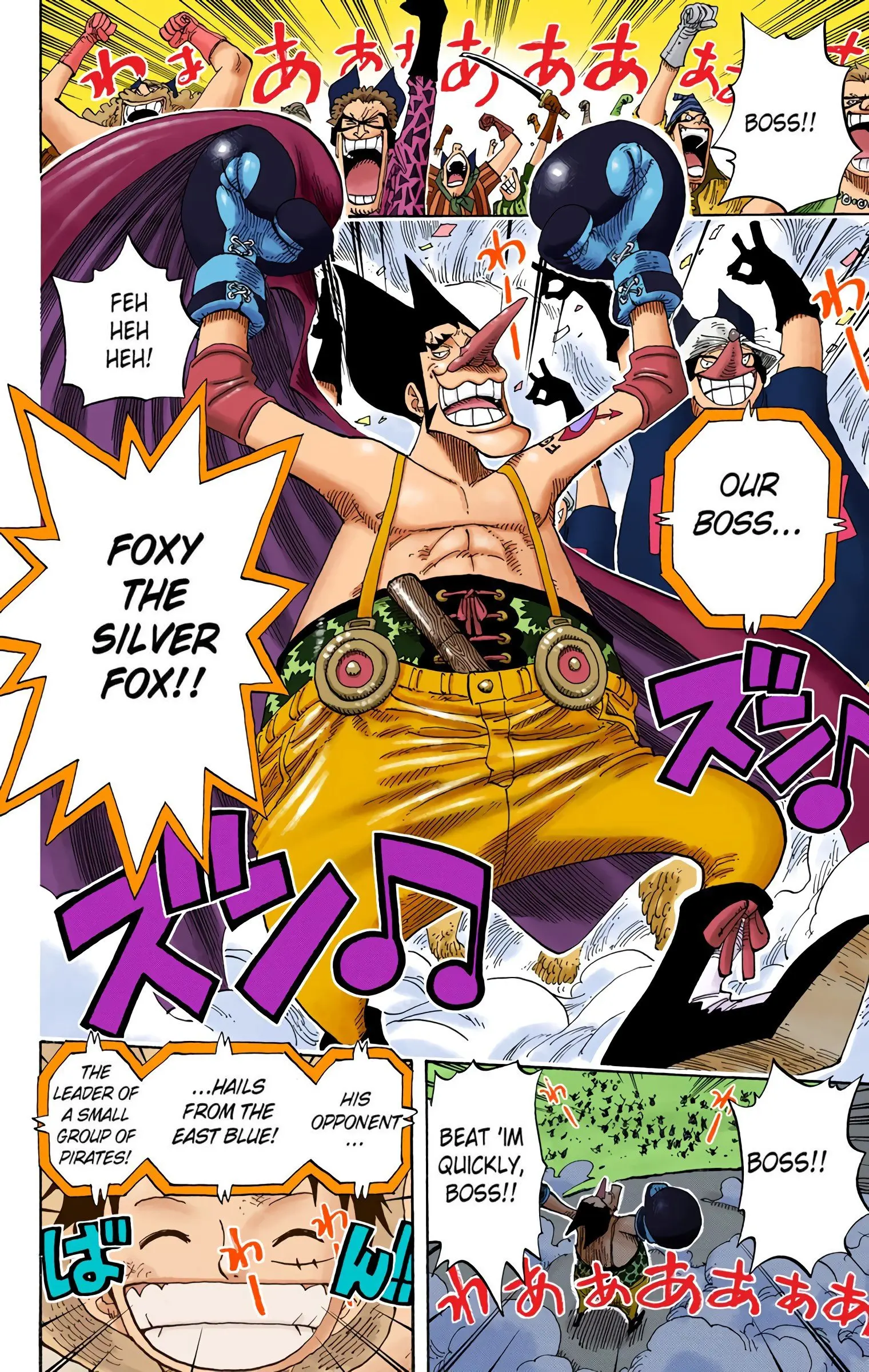 One Piece Colored, chapter 313, page 18