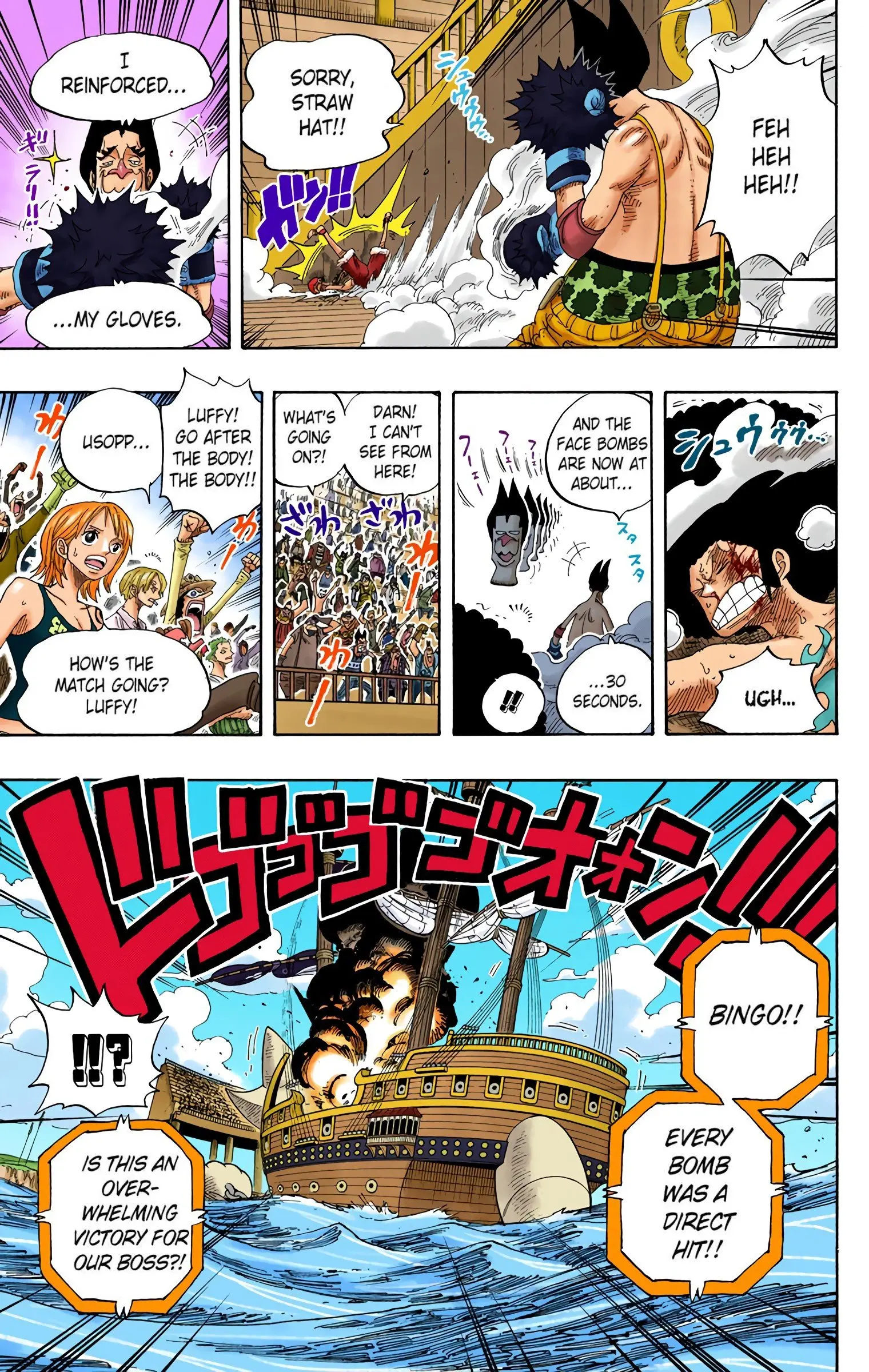One Piece Colored, chapter 314, page 19