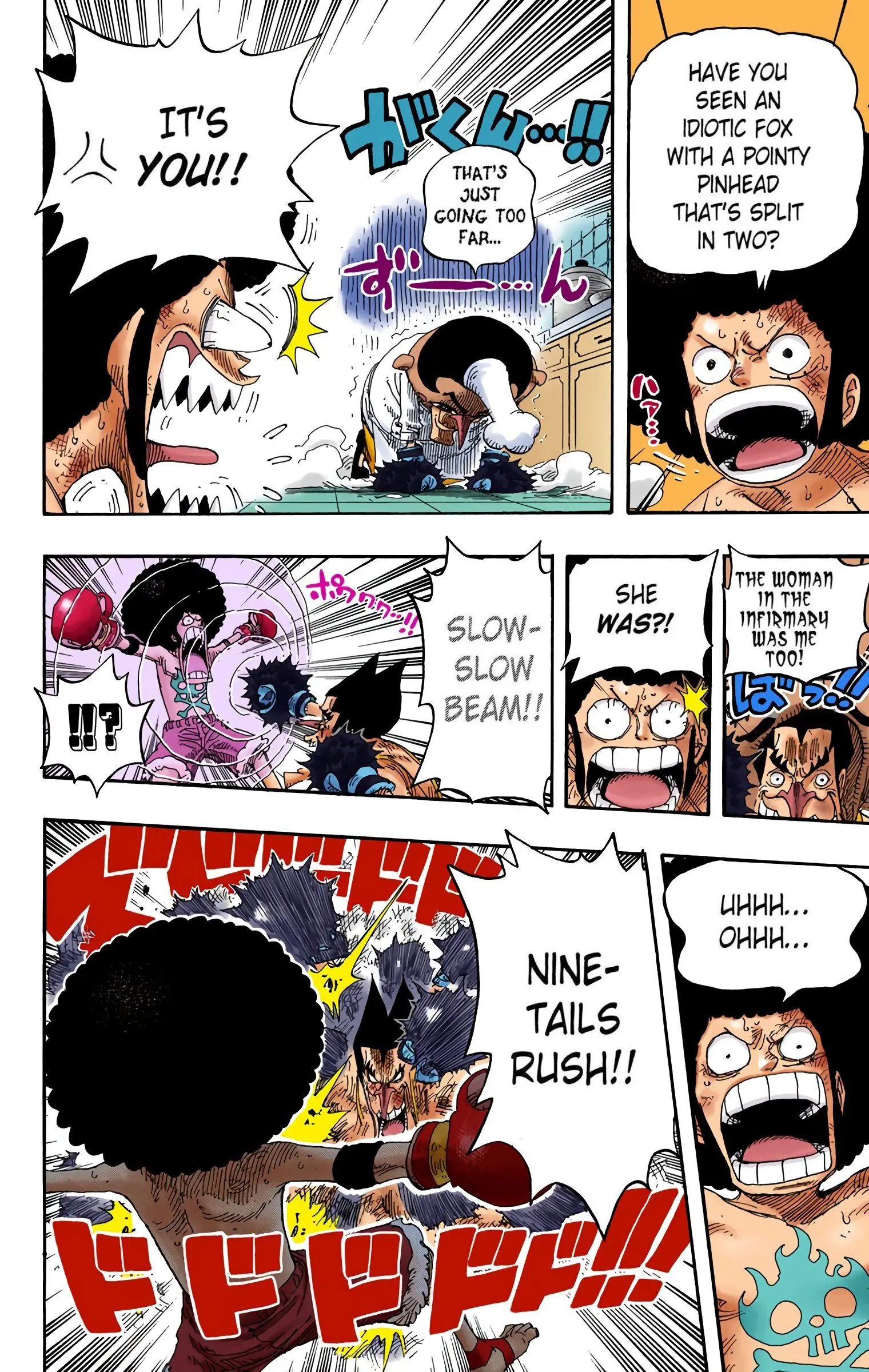 One Piece Colored, chapter 315, page 18