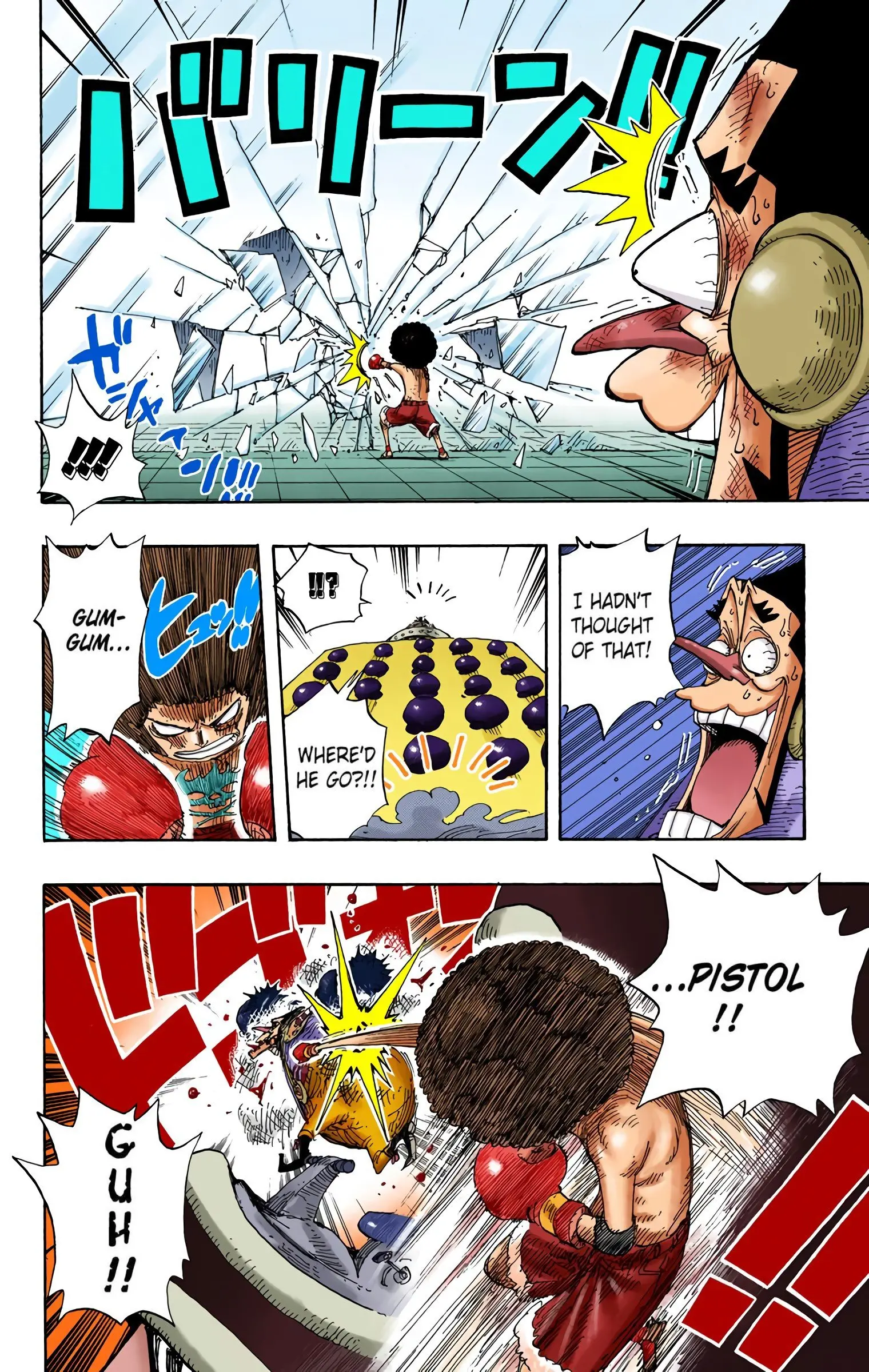 One Piece Colored, chapter 316, page 8