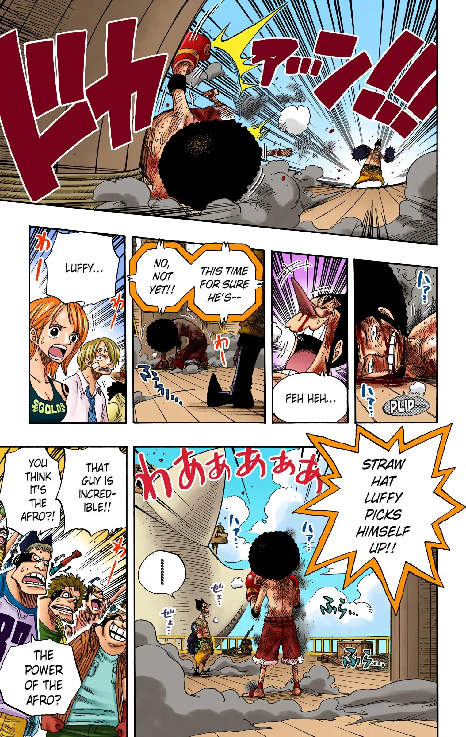 One Piece Colored, chapter 316, page 17