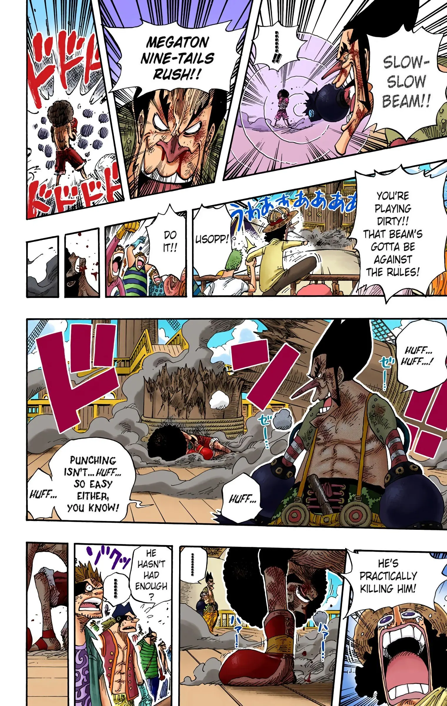 One Piece Colored, chapter 316, page 18